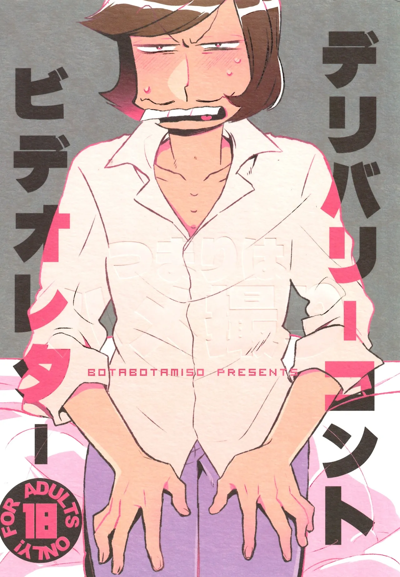 Preview page 1