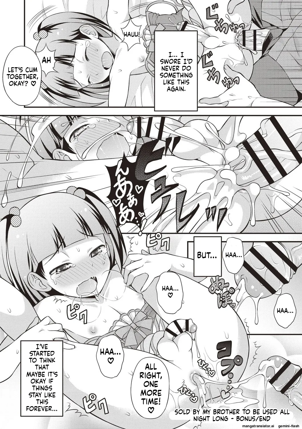 Otokonoko Chuudoku - Page 68