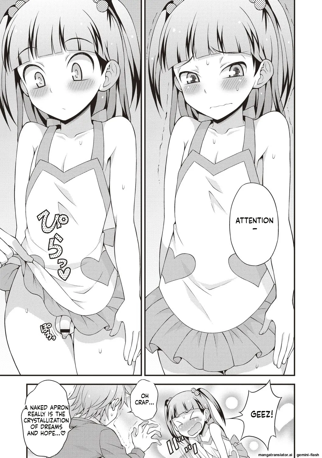 Otokonoko Chuudoku - Page 73