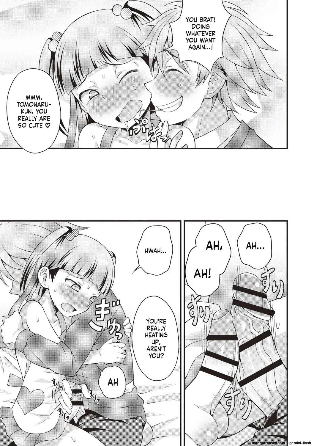Otokonoko Chuudoku - Page 77