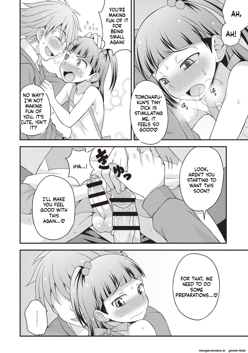 Otokonoko Chuudoku - Page 78