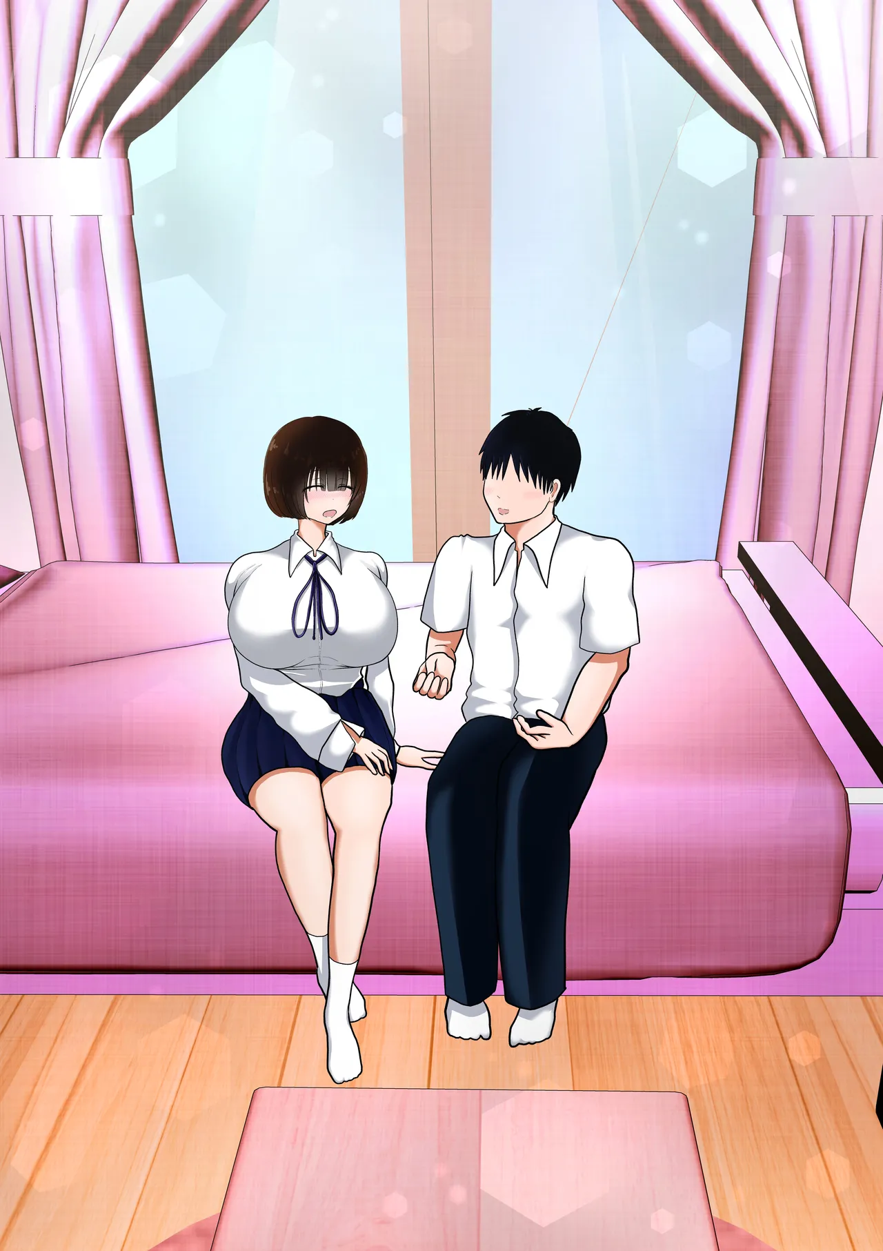 Ochiru Hito Shizuku - Page 81
