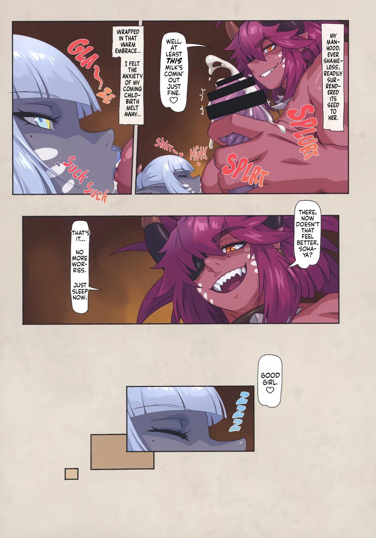 Ogre tai Dark Elf Soushuuhen Plus | Ogre Vs Dark Elf Omnibus Plus - Page 82