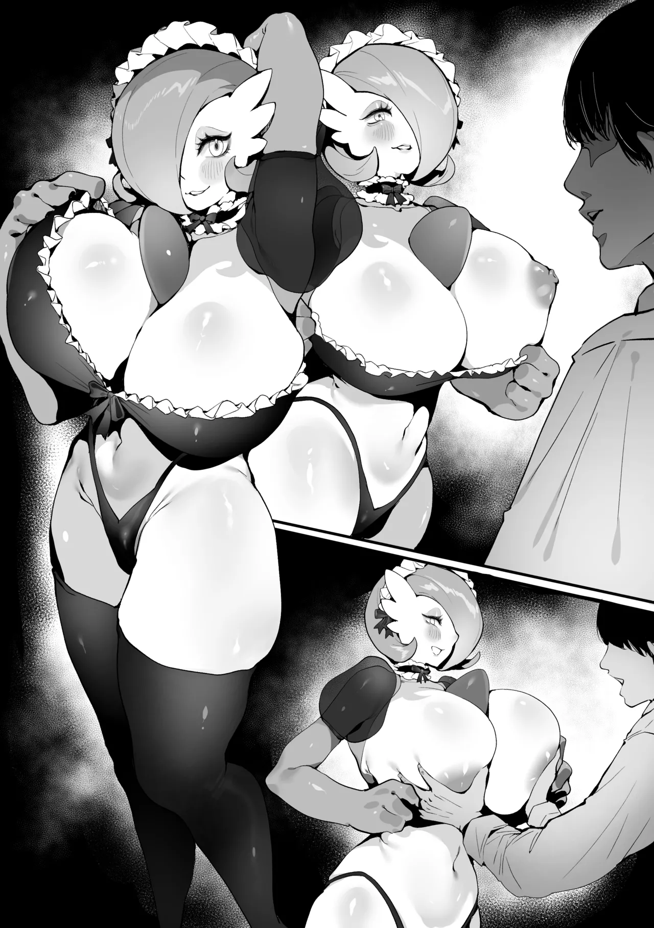 性欲高涨的女仆沙奈朵 | - Page 6