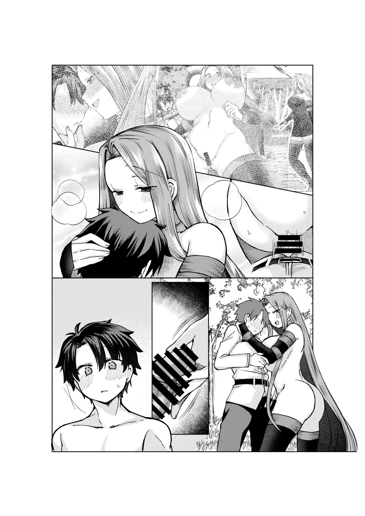 ぐだ♂ライダーのお話 - Page 25