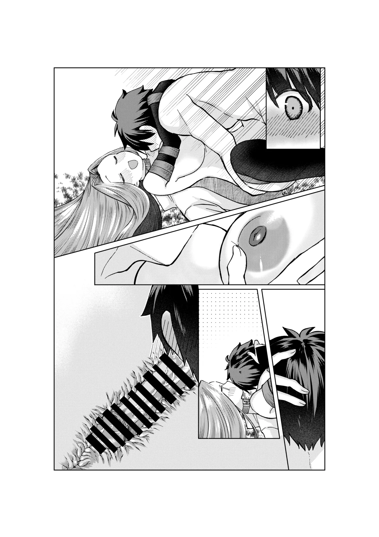 ぐだ♂ライダーのお話 - Page 28