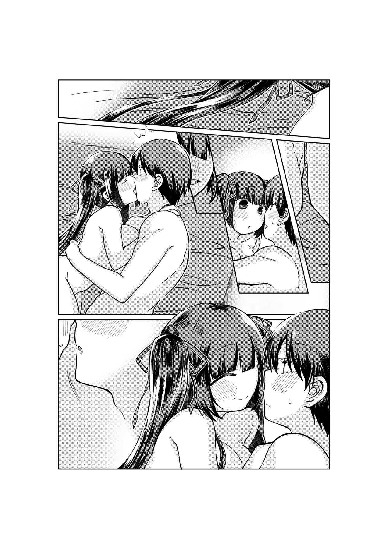 やがて魔剱のアリスベル 静刃君とアリスベルの初体験のお話。 - Page 25