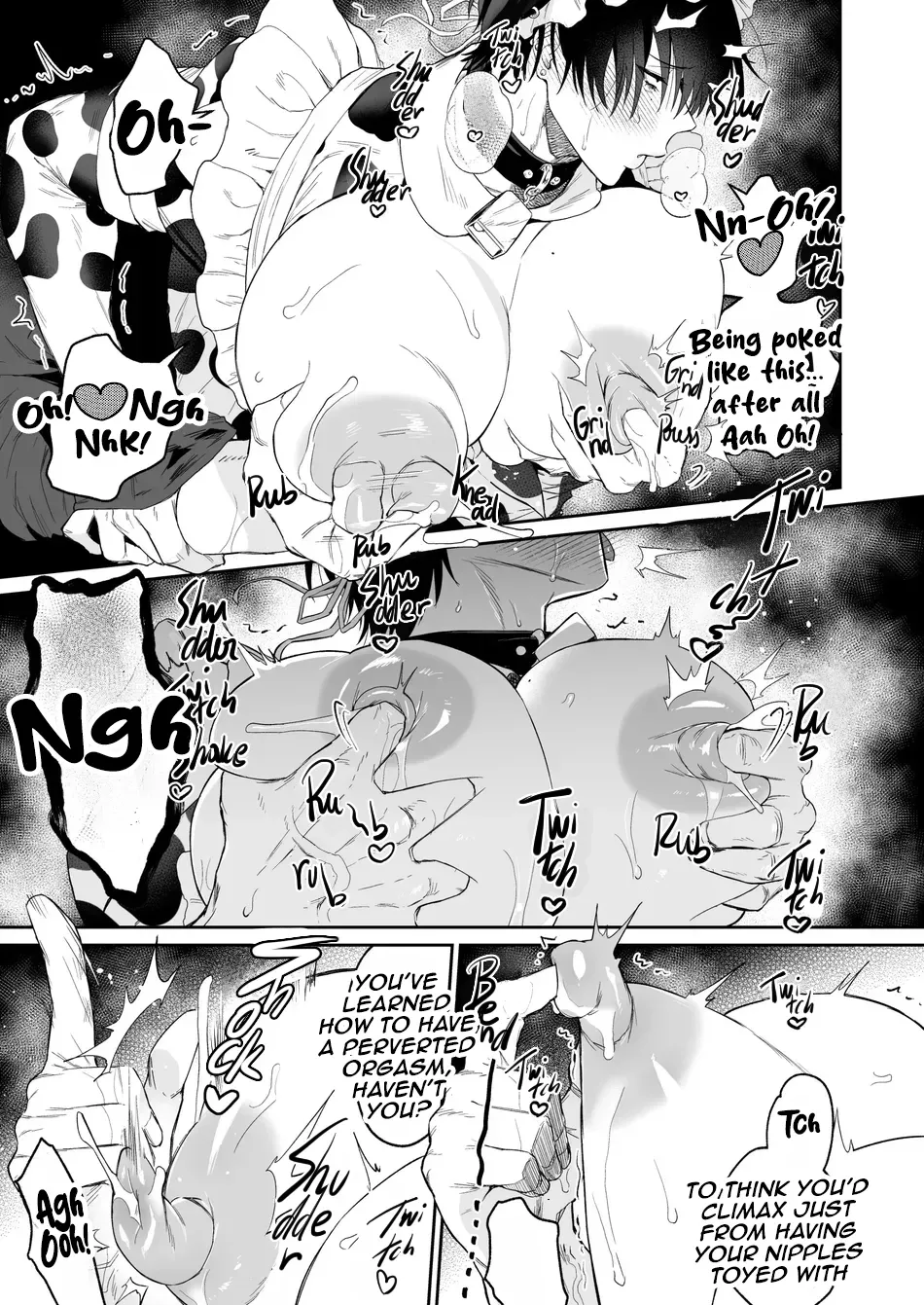 Maid Mei-kun Milking Edition - Page 13