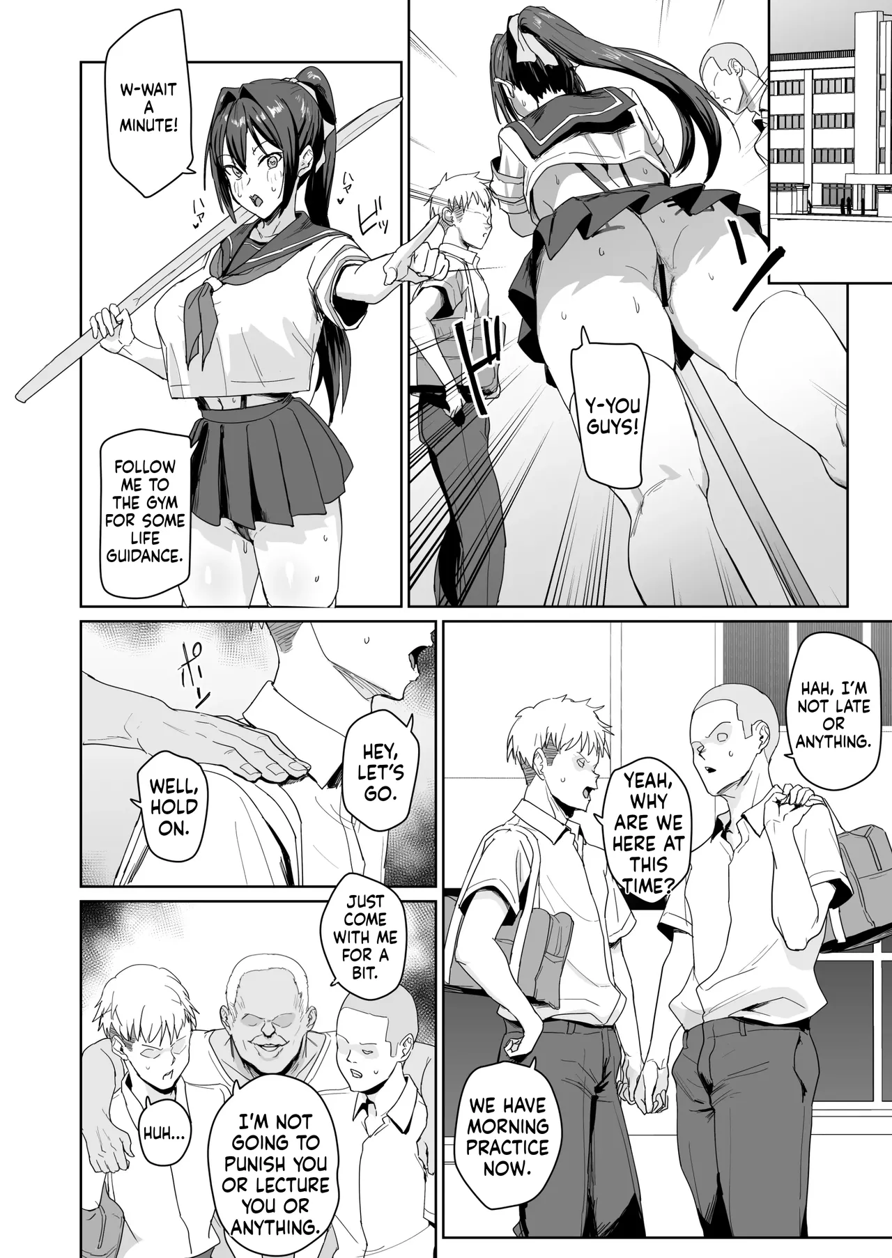 Seikatsu Fuuki Iin Aoi Reika - Page 13