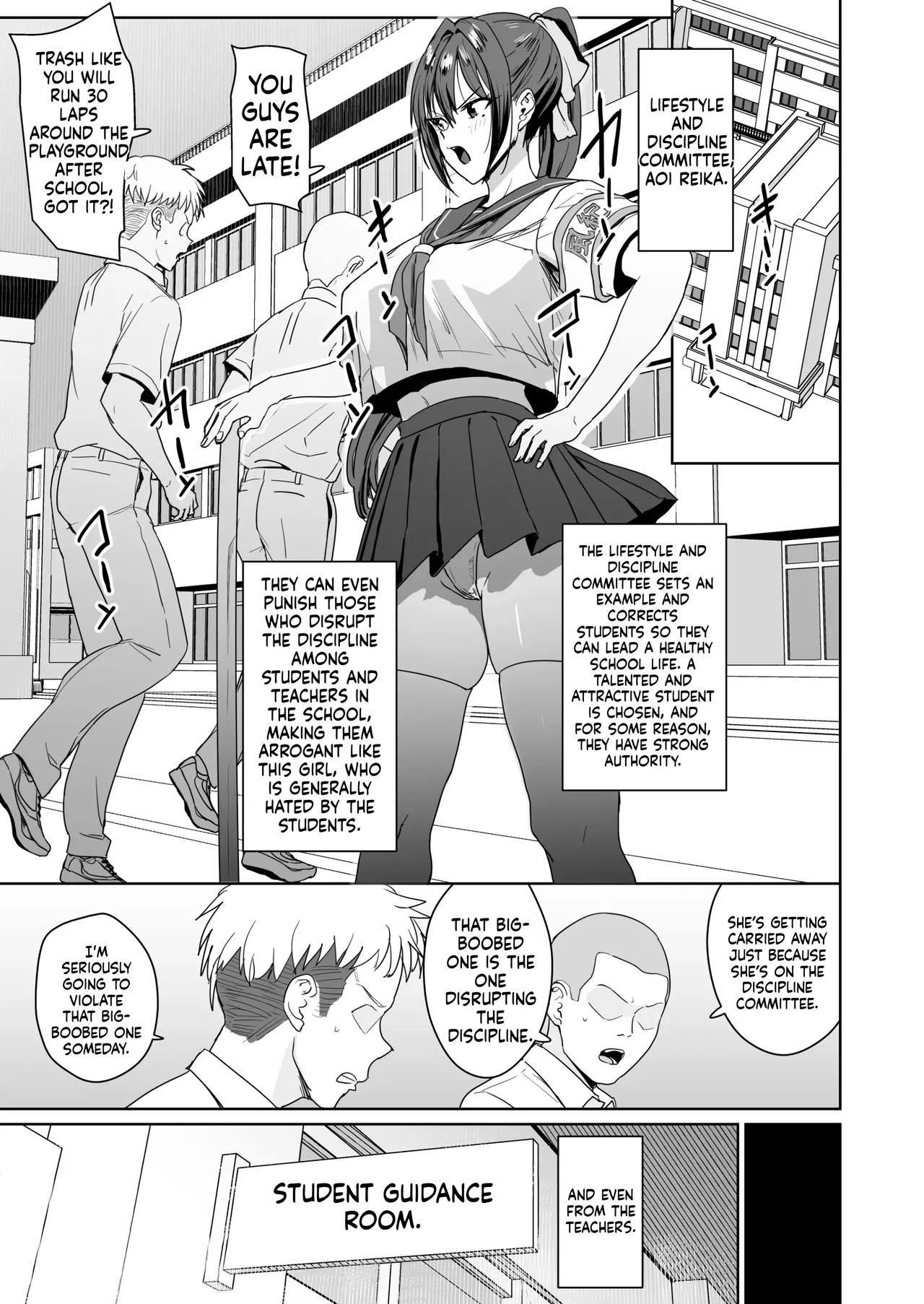 Preview page 2