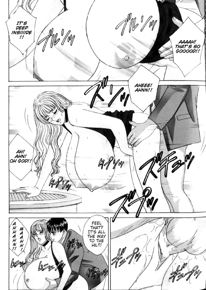 compilation - Page 235