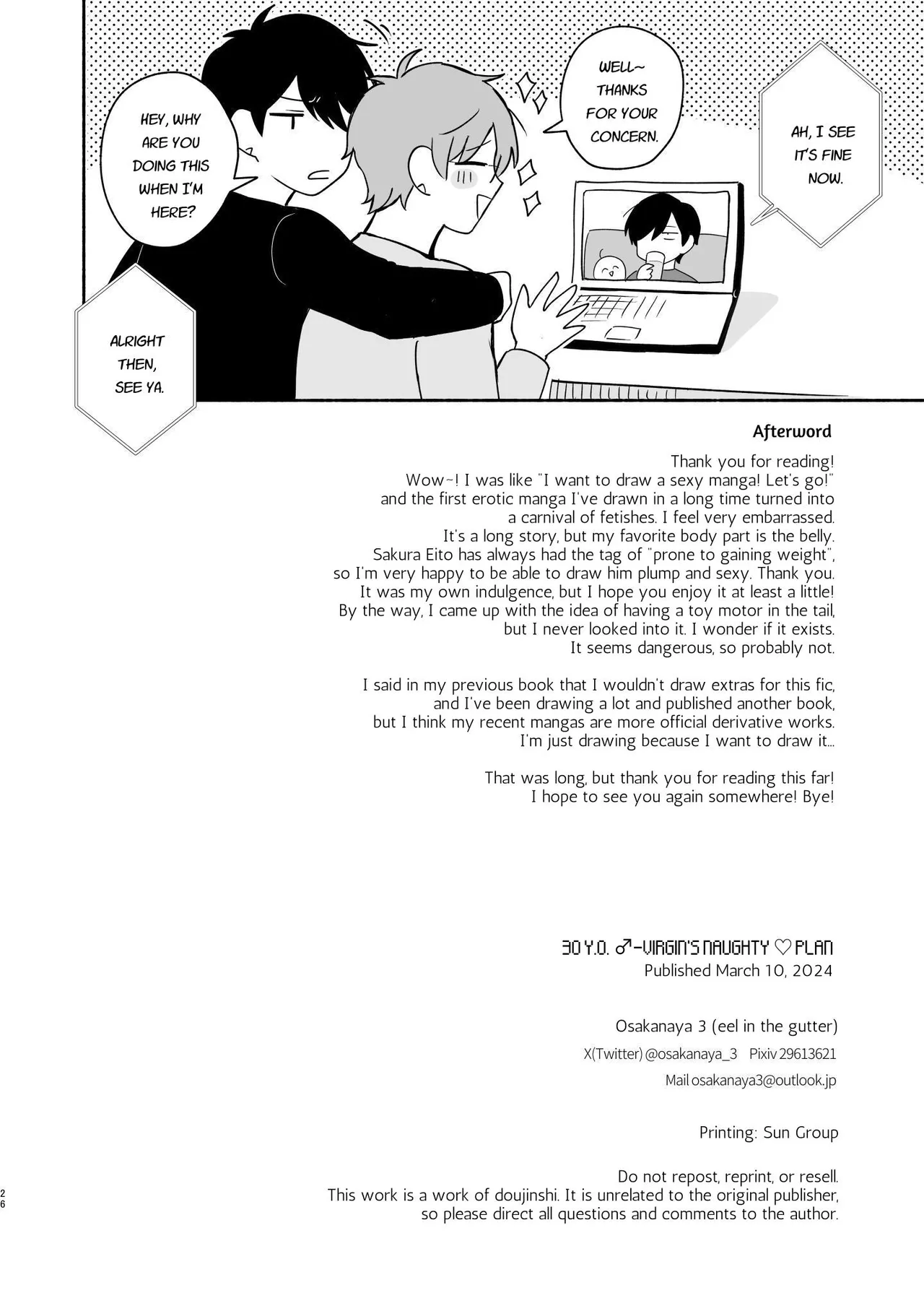 30 Y.O Virgin's Naughty Plan + Bonus - Page 25