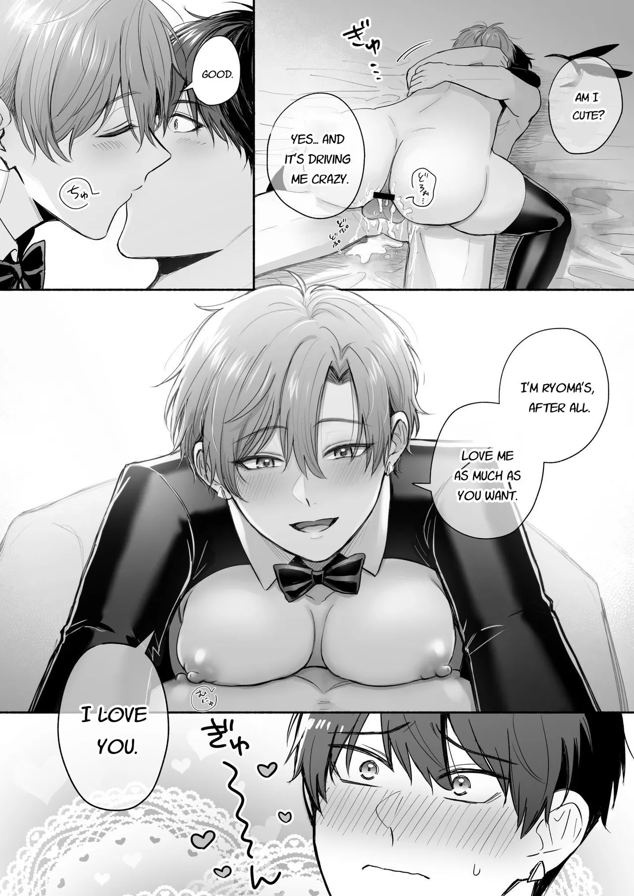 30 Y.O Virgin's Naughty Plan + Bonus - Page 38