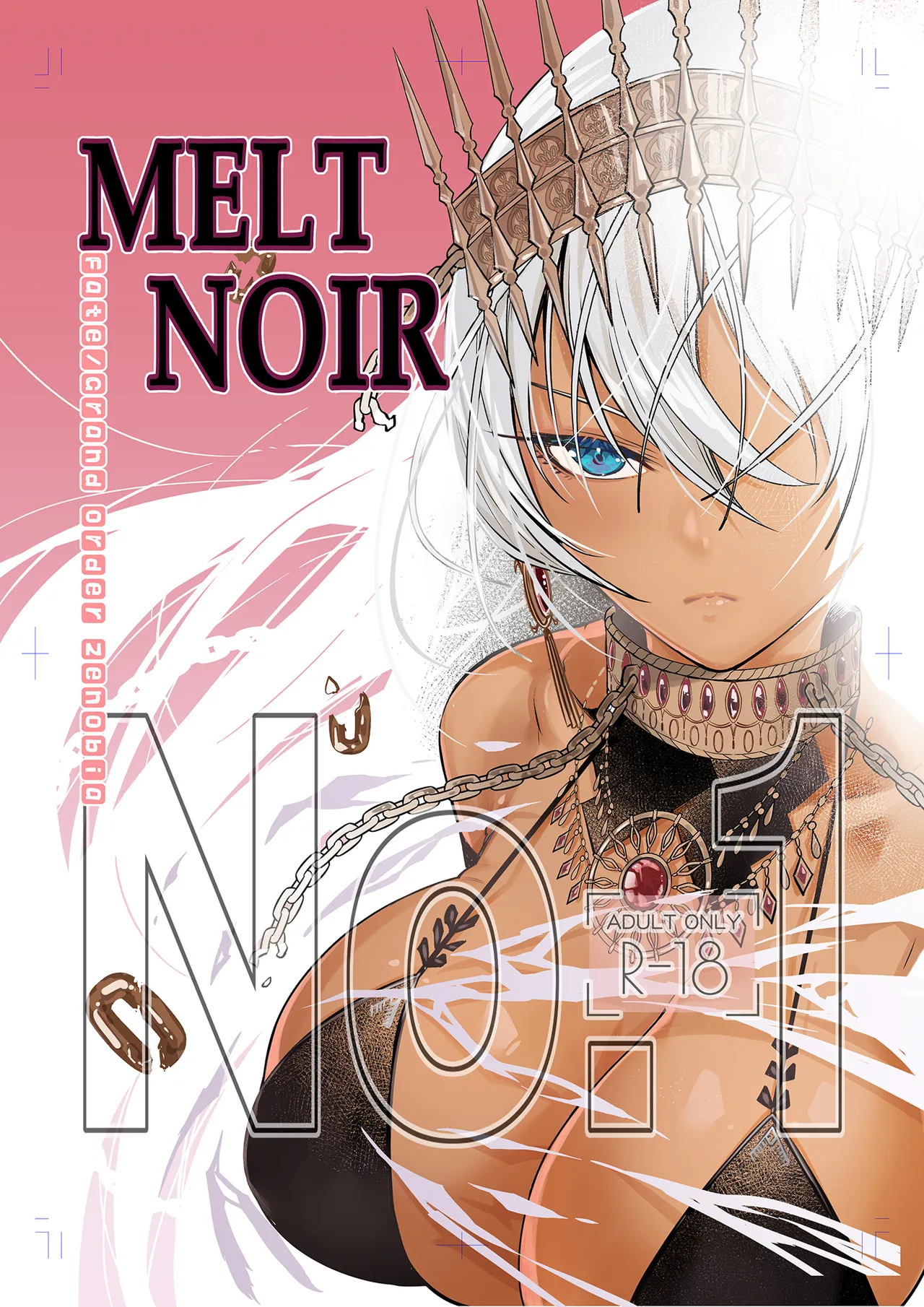 MELT NOIR No.1 - Page 1