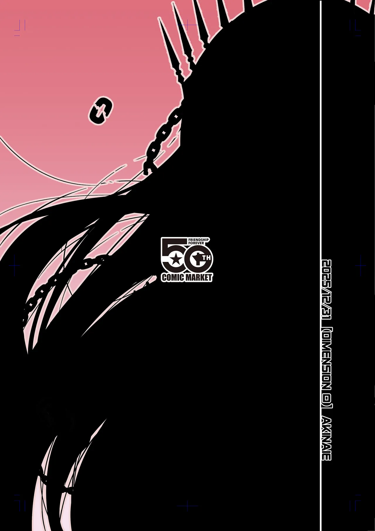 MELT NOIR No.1 - Page 30