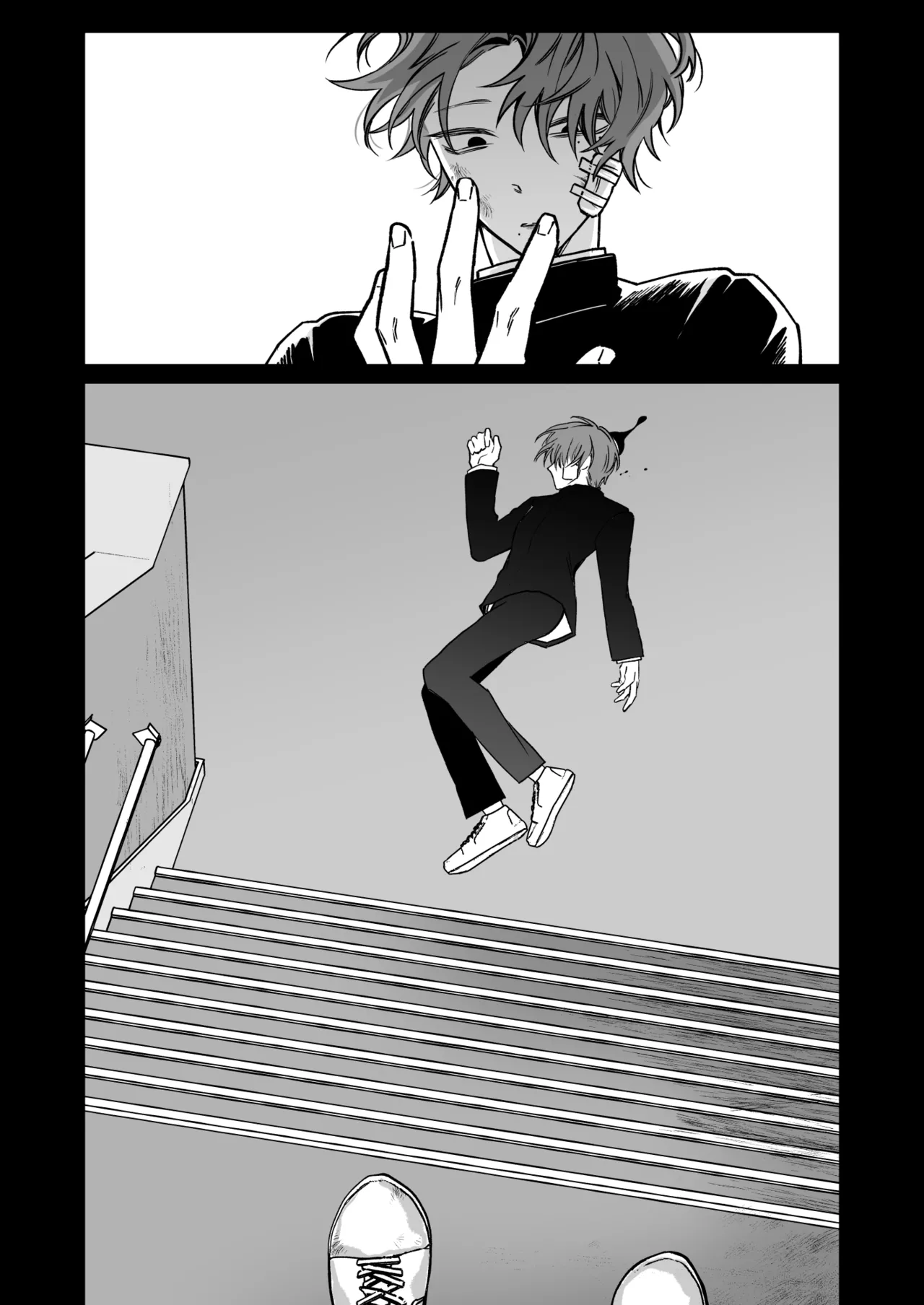 Kimi no Tamenara Ikura demo - Page 36