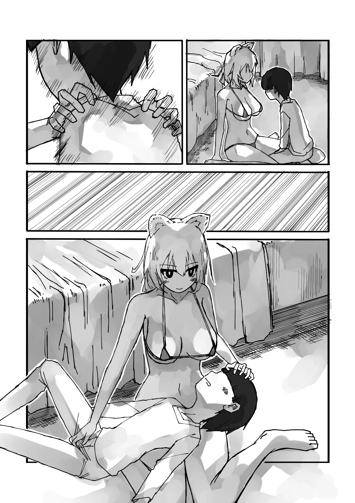 OneShota Ichashiko Seikatsu - Page 11