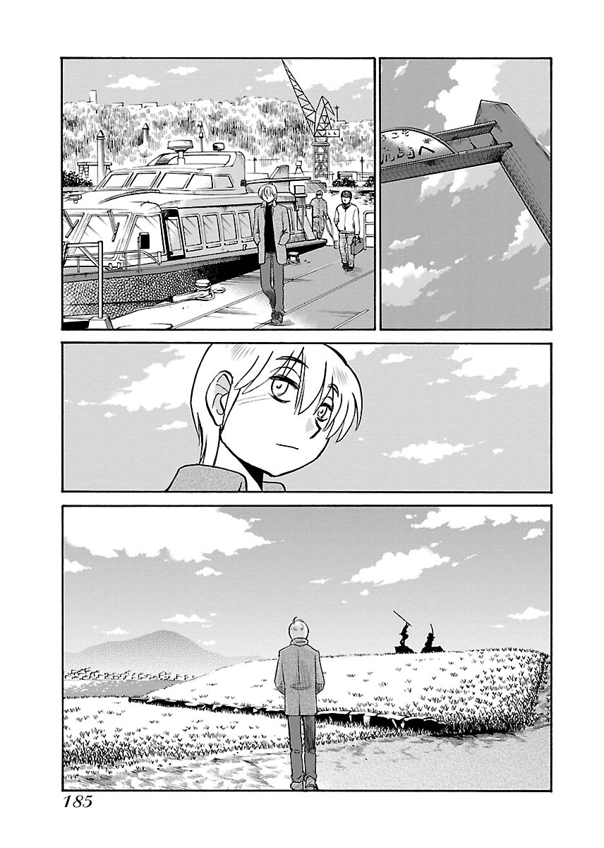 Koko de wa Nai Dokoka he - Page 187