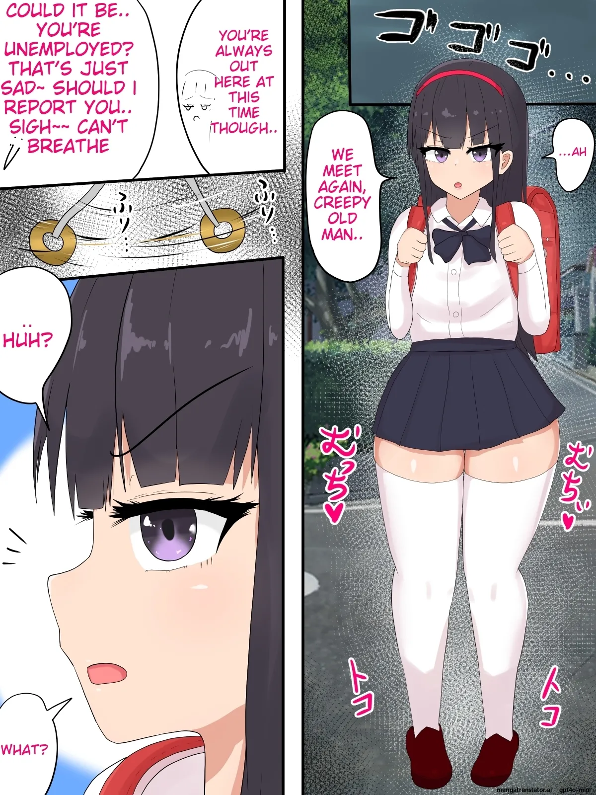 Mesugaki Saimin Jinkaku Haisetsu - Page 1