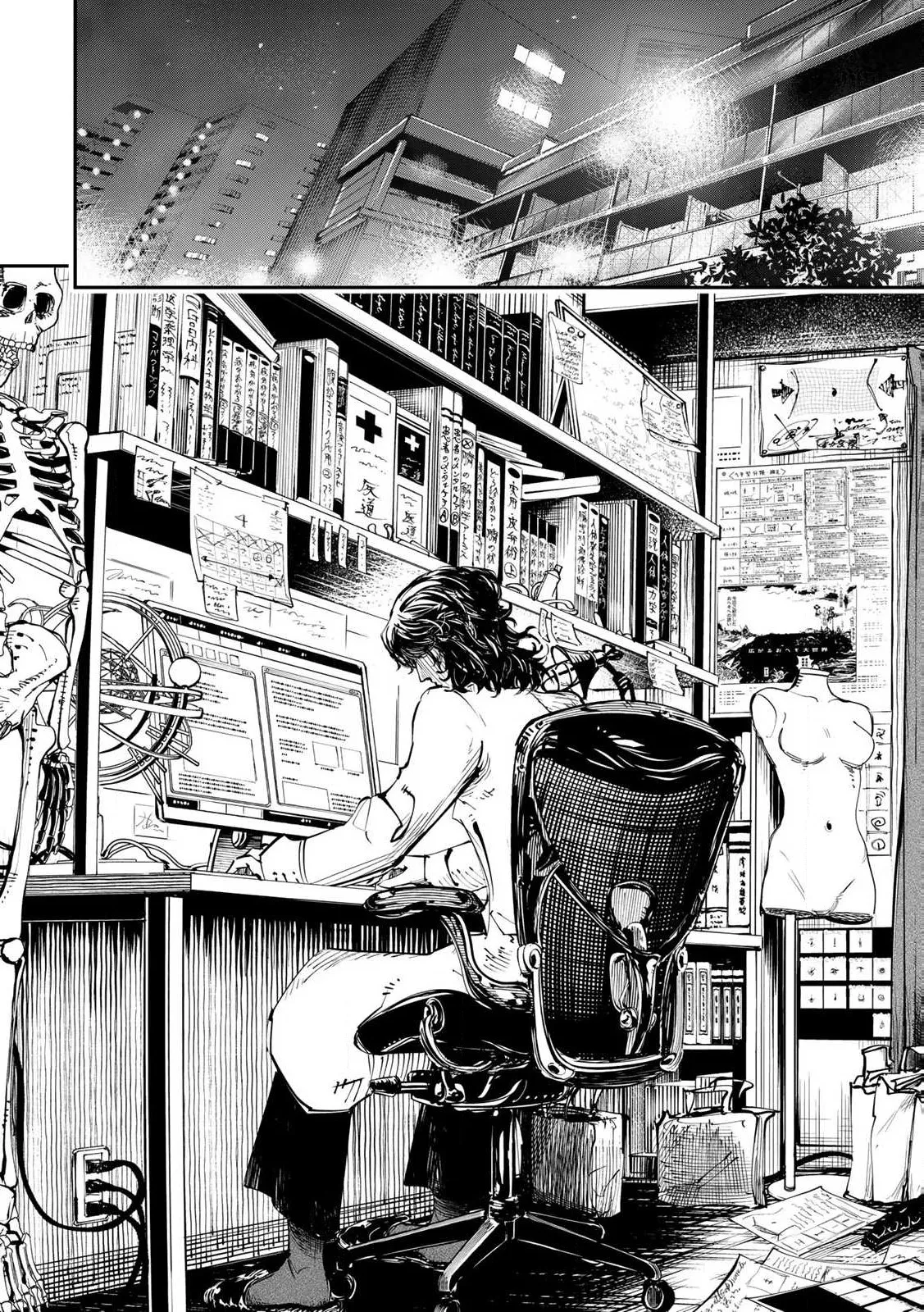 Konnano Zenzen Erokunai! Ch.1 - Page 49