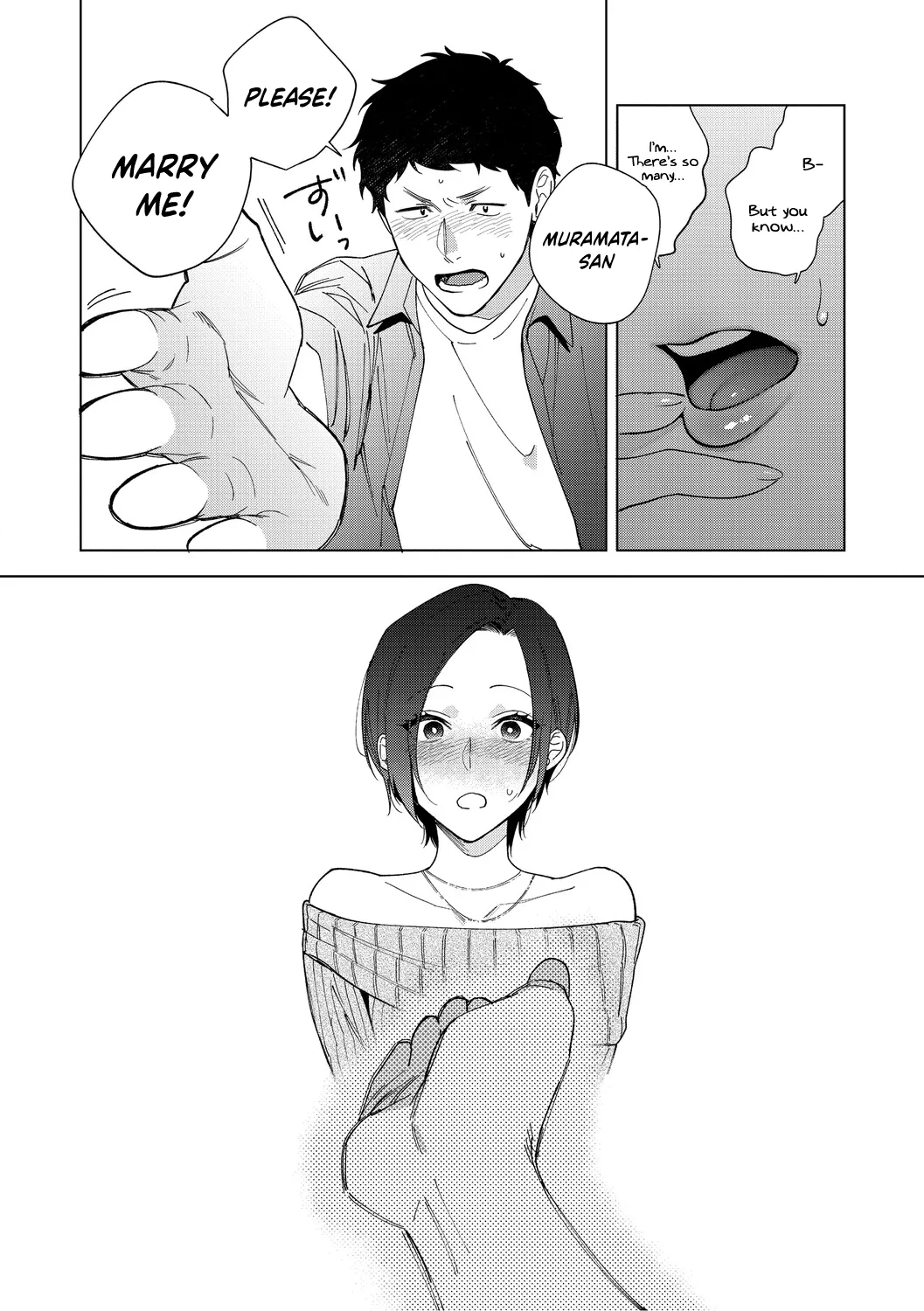 Muramata-san no Aijou Ch. 6 - Page 16