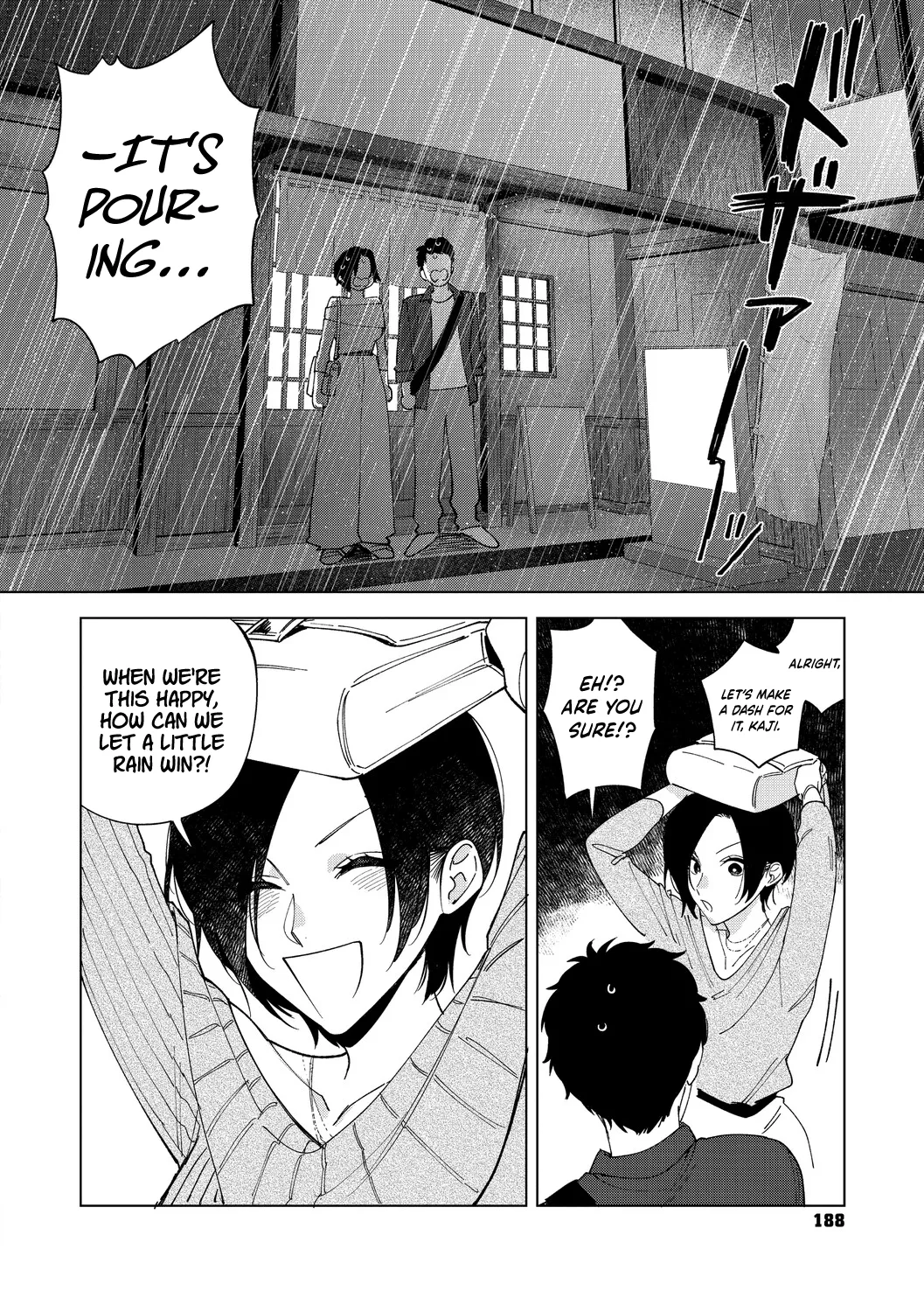 Muramata-san no Aijou Ch. 6 - Page 20