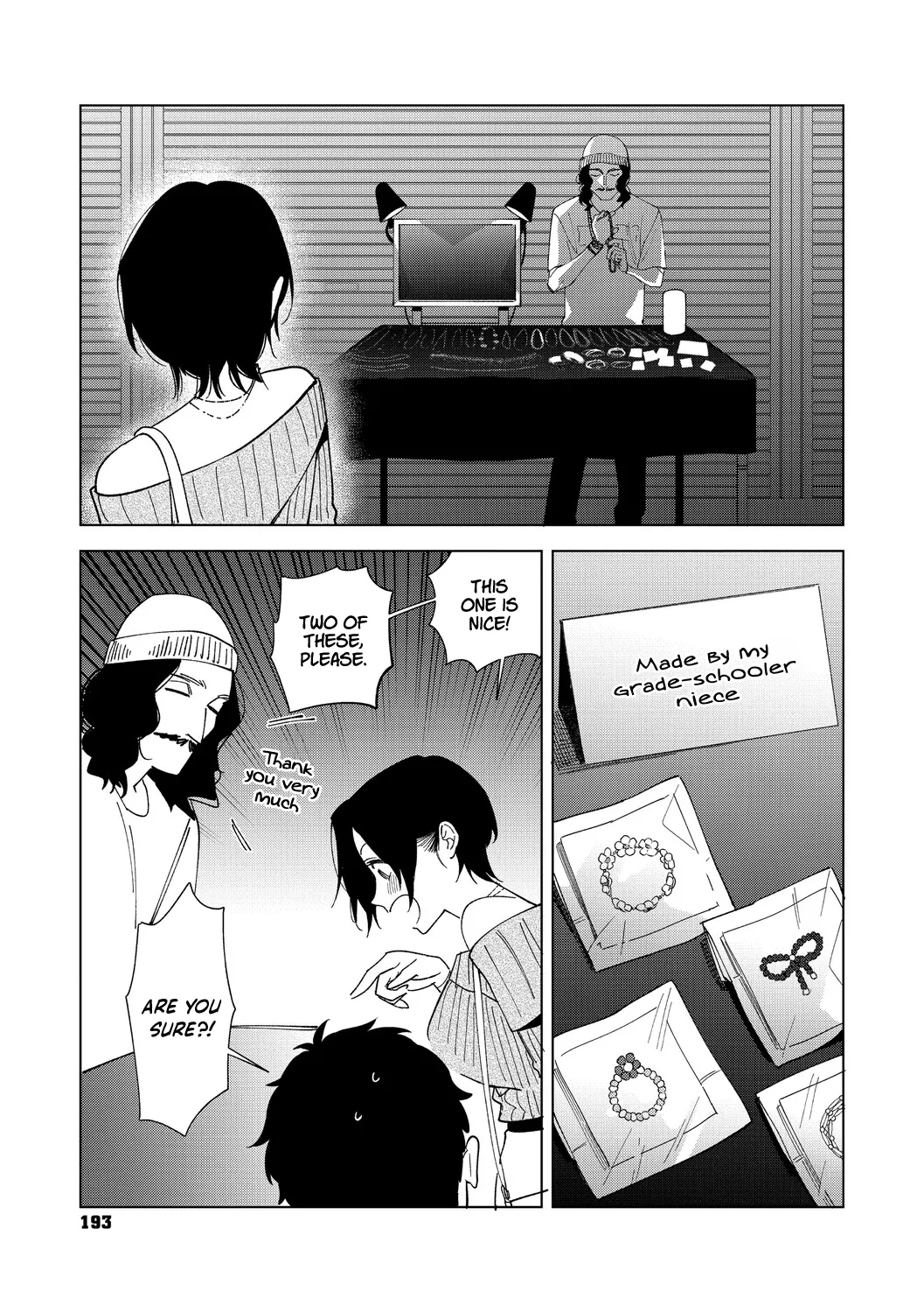 Muramata-san no Aijou Ch. 6 - Page 25