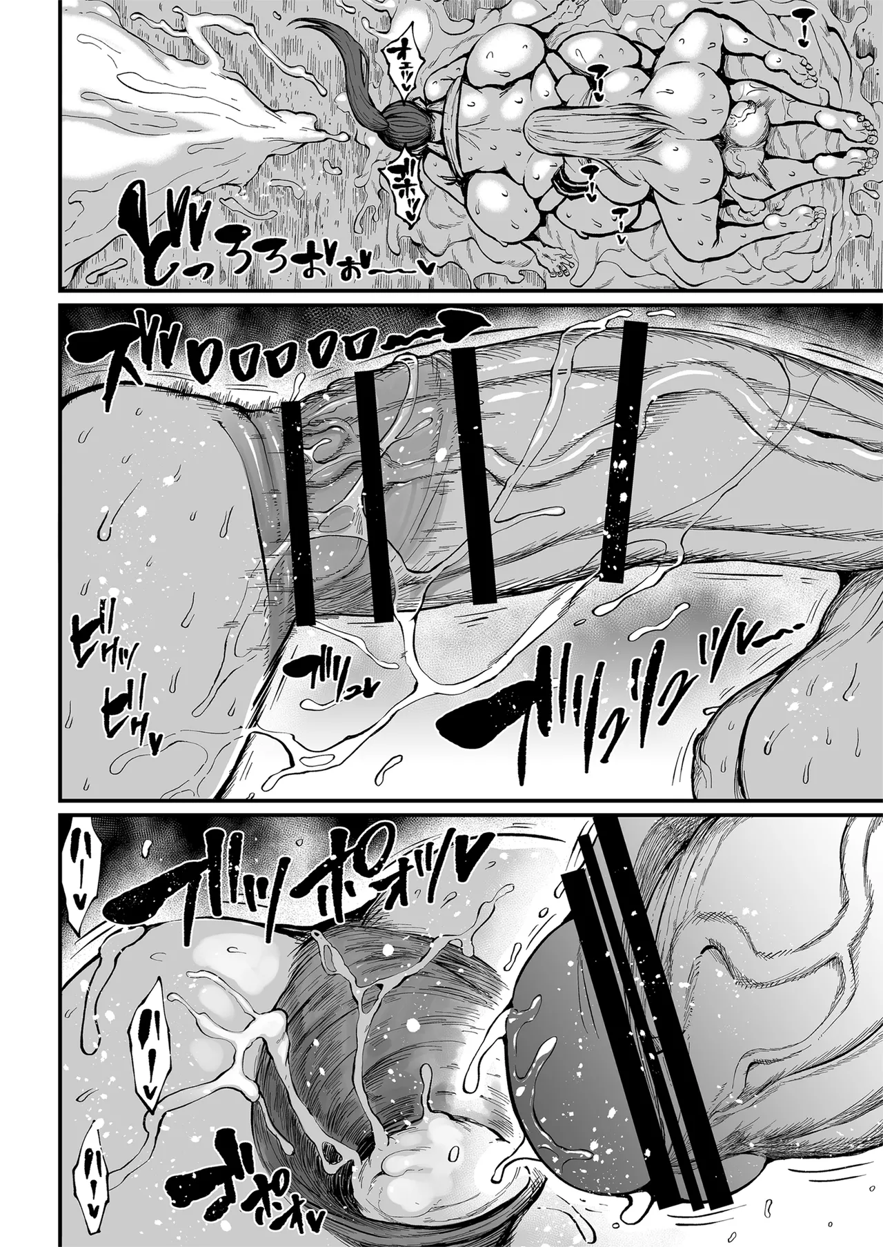 Futanari Seitokaichou Houshouin Maki 3 - Page 25