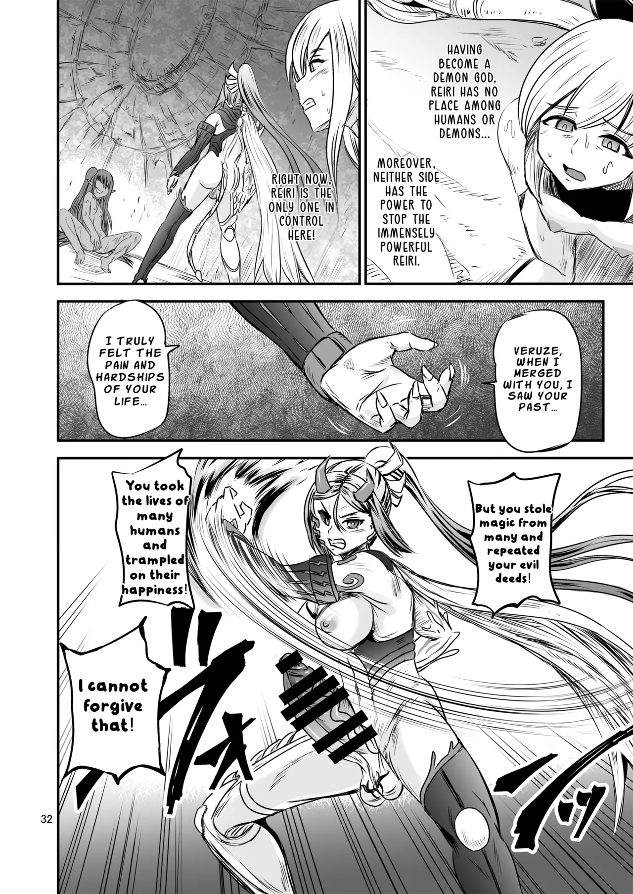 Mahoushoujyo Rensei System FINAL | Magical Girl Semen Training System FINAL - Page 32