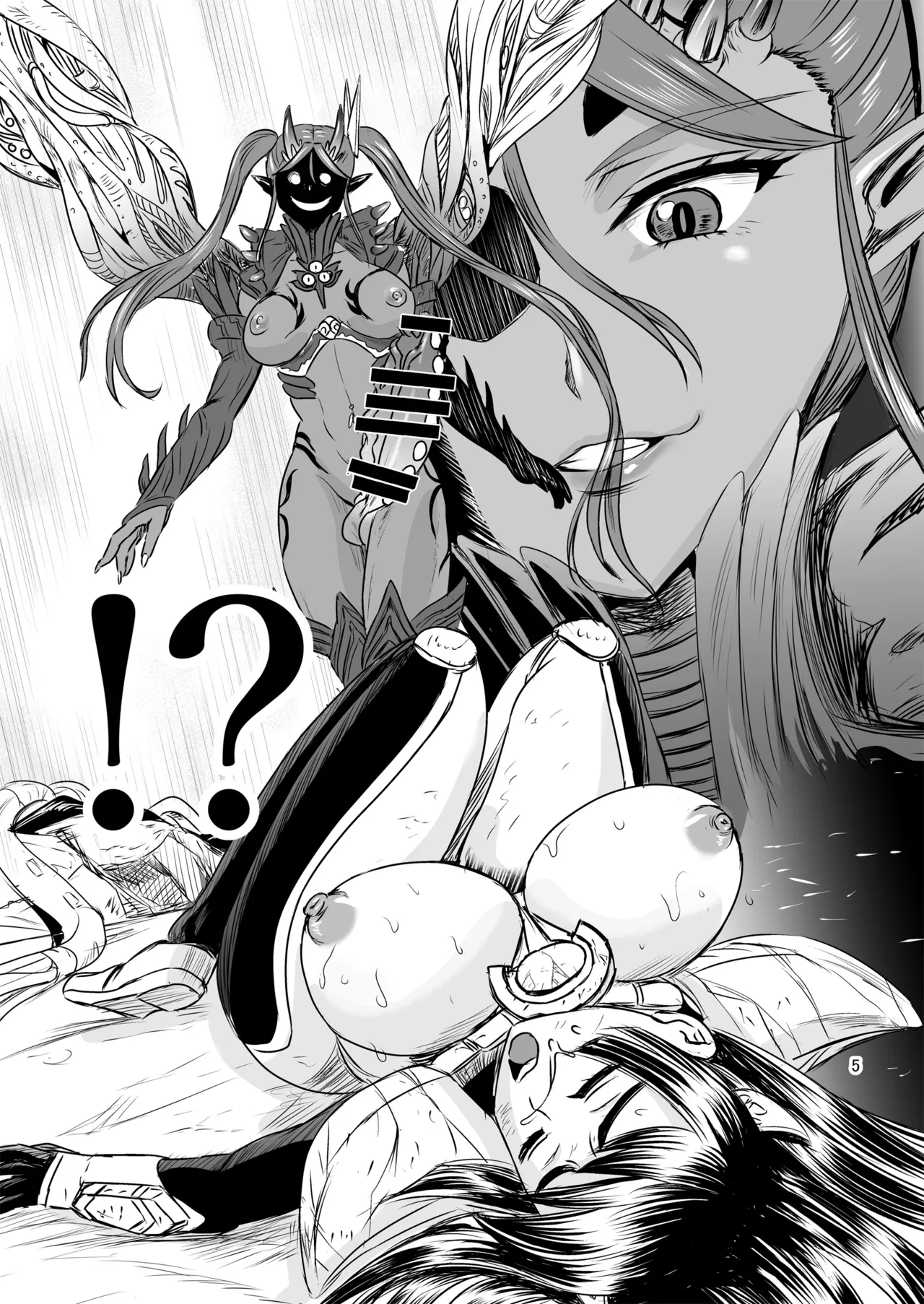 Preview page 5