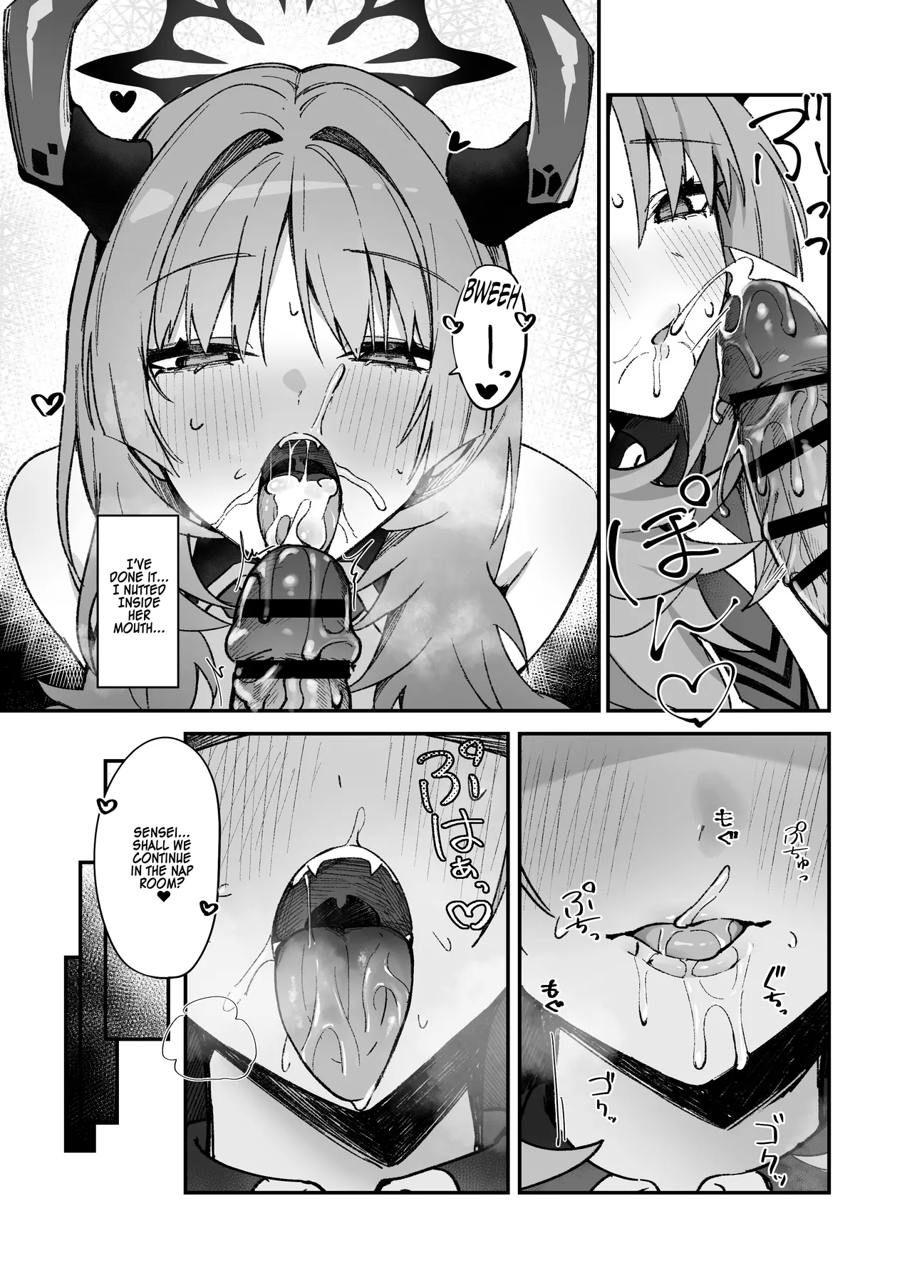 Satsuki to Ichaicha Saimin Ecchi - Page 11