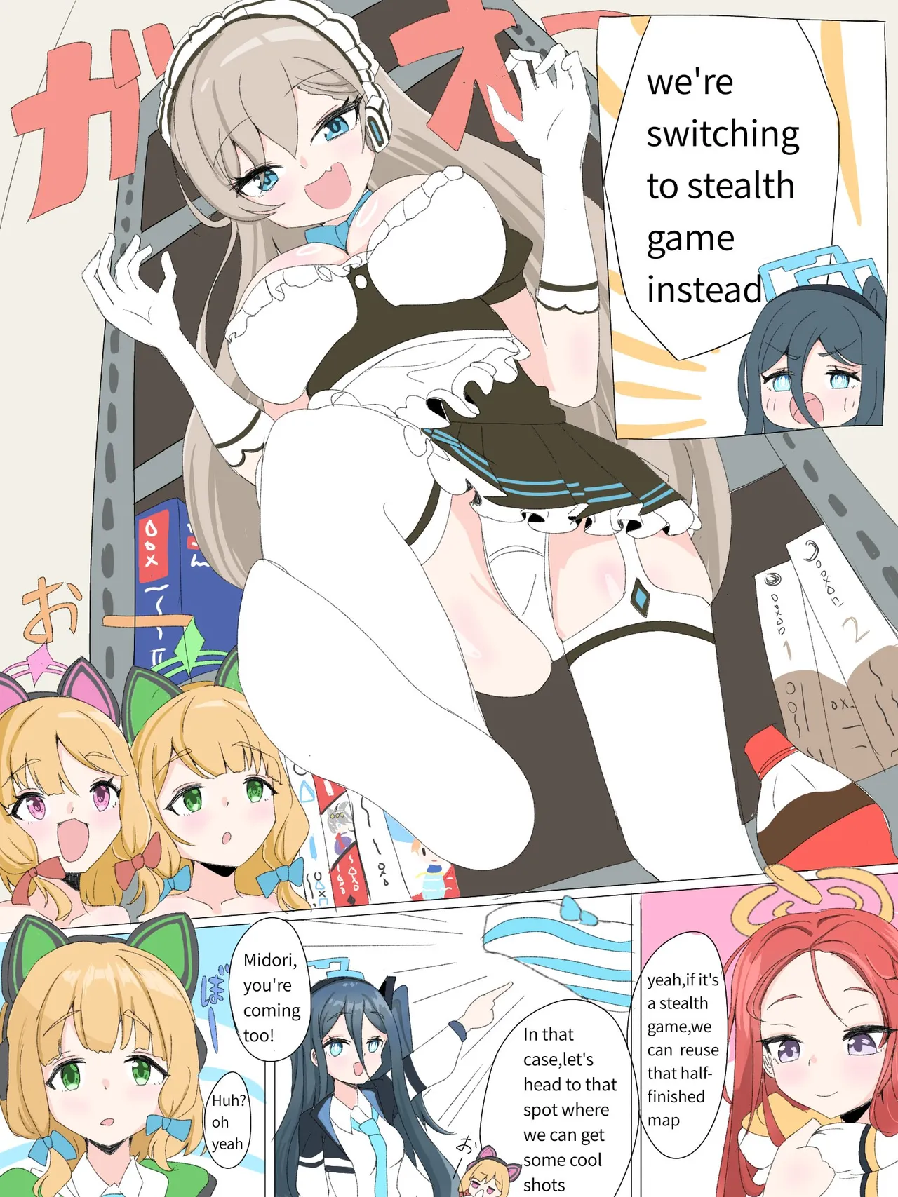 Asuna nipplevore - Page 11