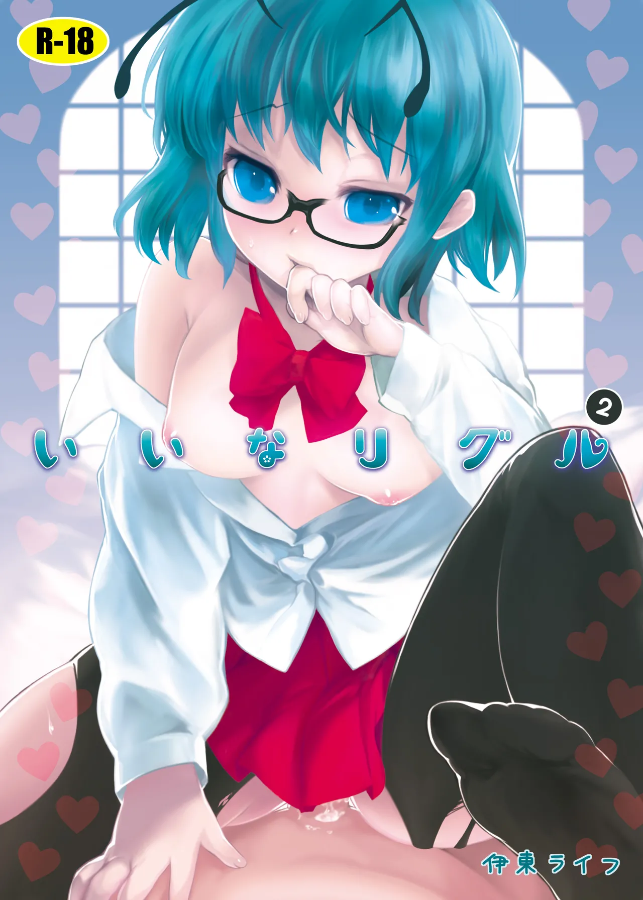Preview page 1