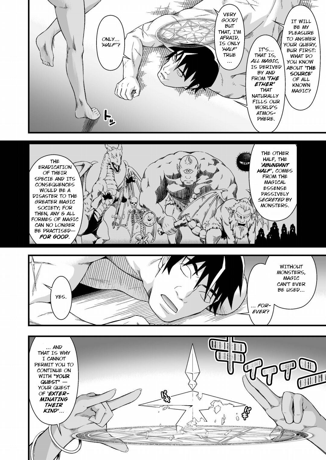 The Sham Hero Underneath the Sorceress' Skin - Page 14
