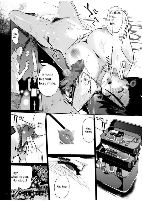 NTR Midnight Pool Season 1 & 2 - Page 40