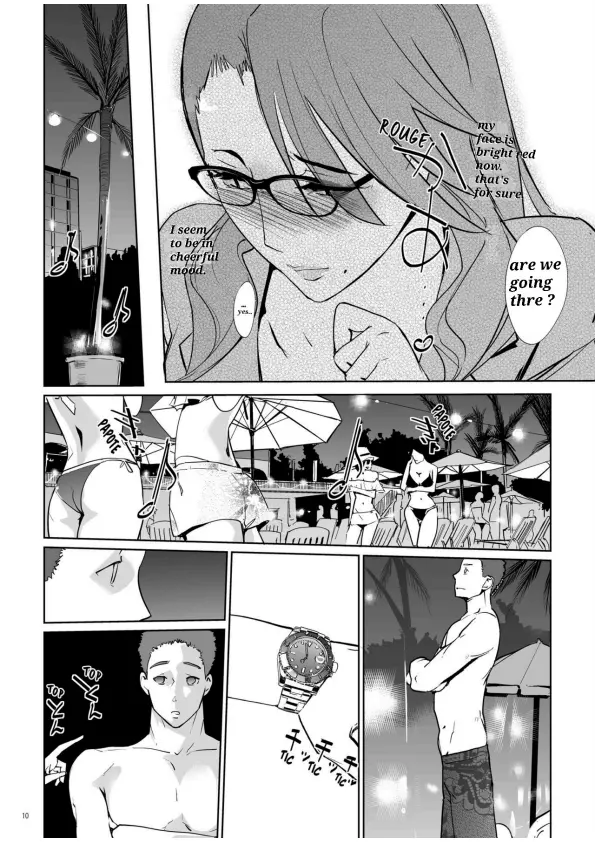 NTR Midnight Pool Season 1 & 2 - Page 9