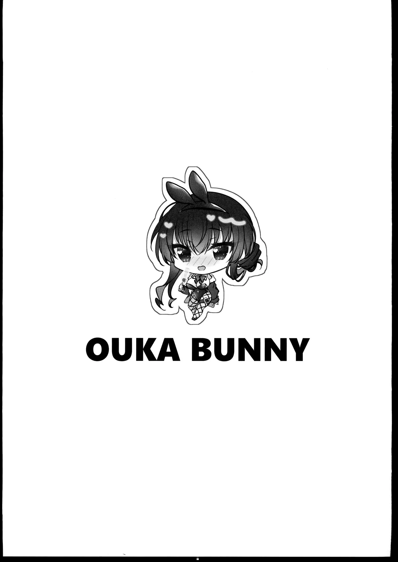 Saimin Kanojo  Bangaihen Saimin Bunny Paradise - Page 14