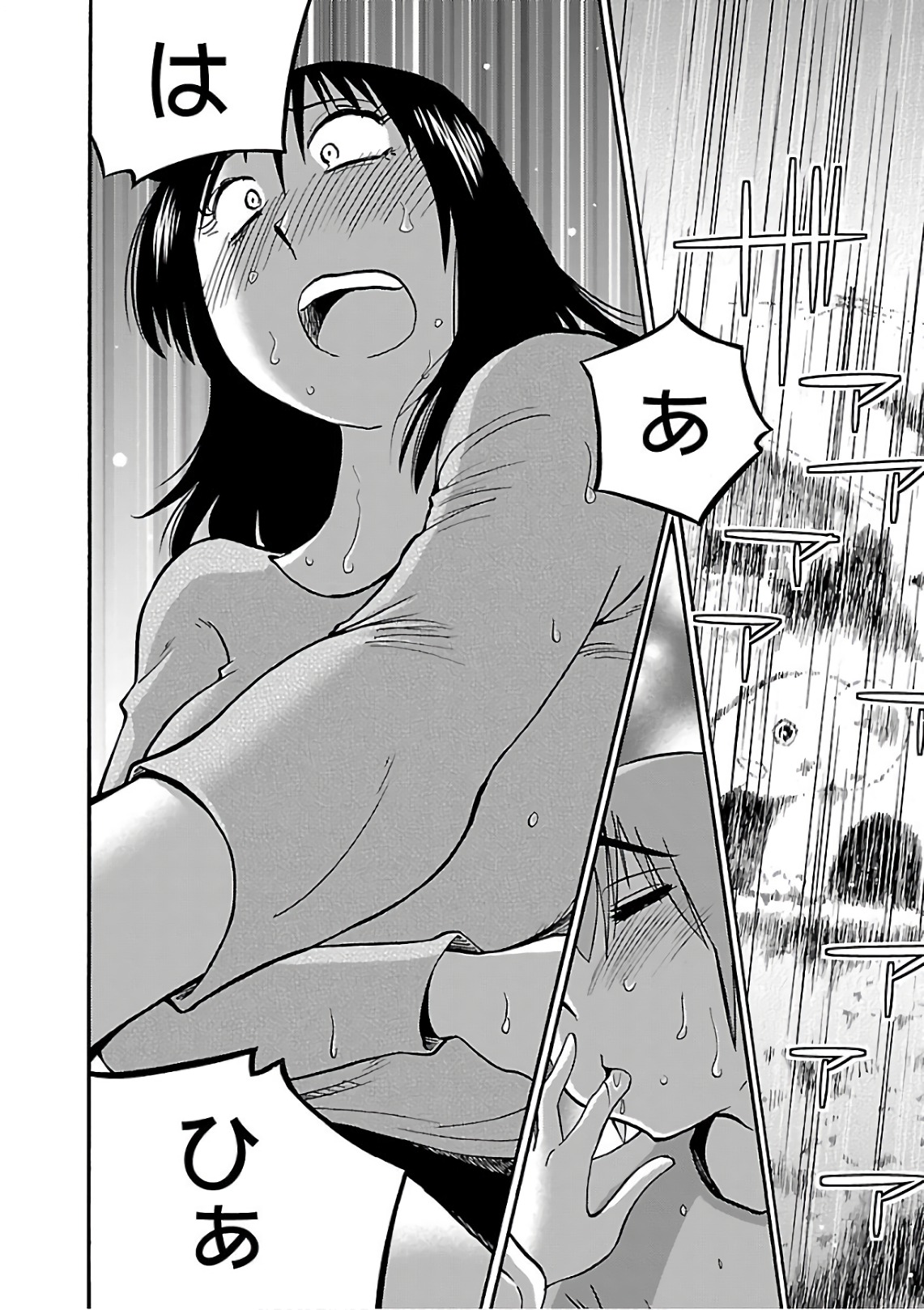 Rakujitsu no Pathos 6 - Page 10