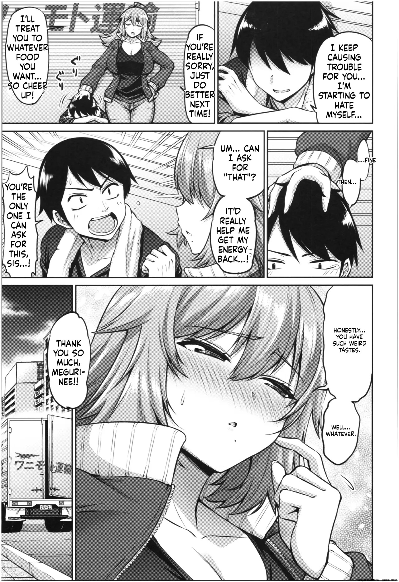 Kanno Takanori Paizuri - Page 130