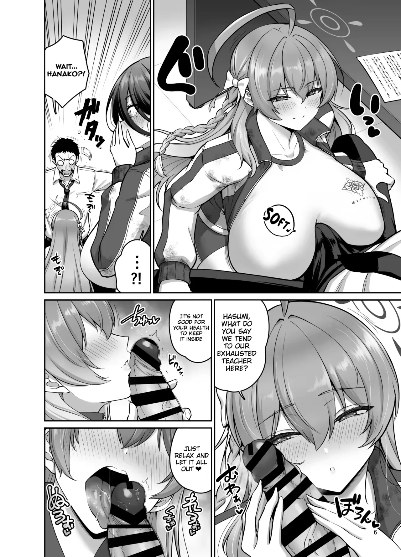 Kanno Takanori Paizuri - Page 46