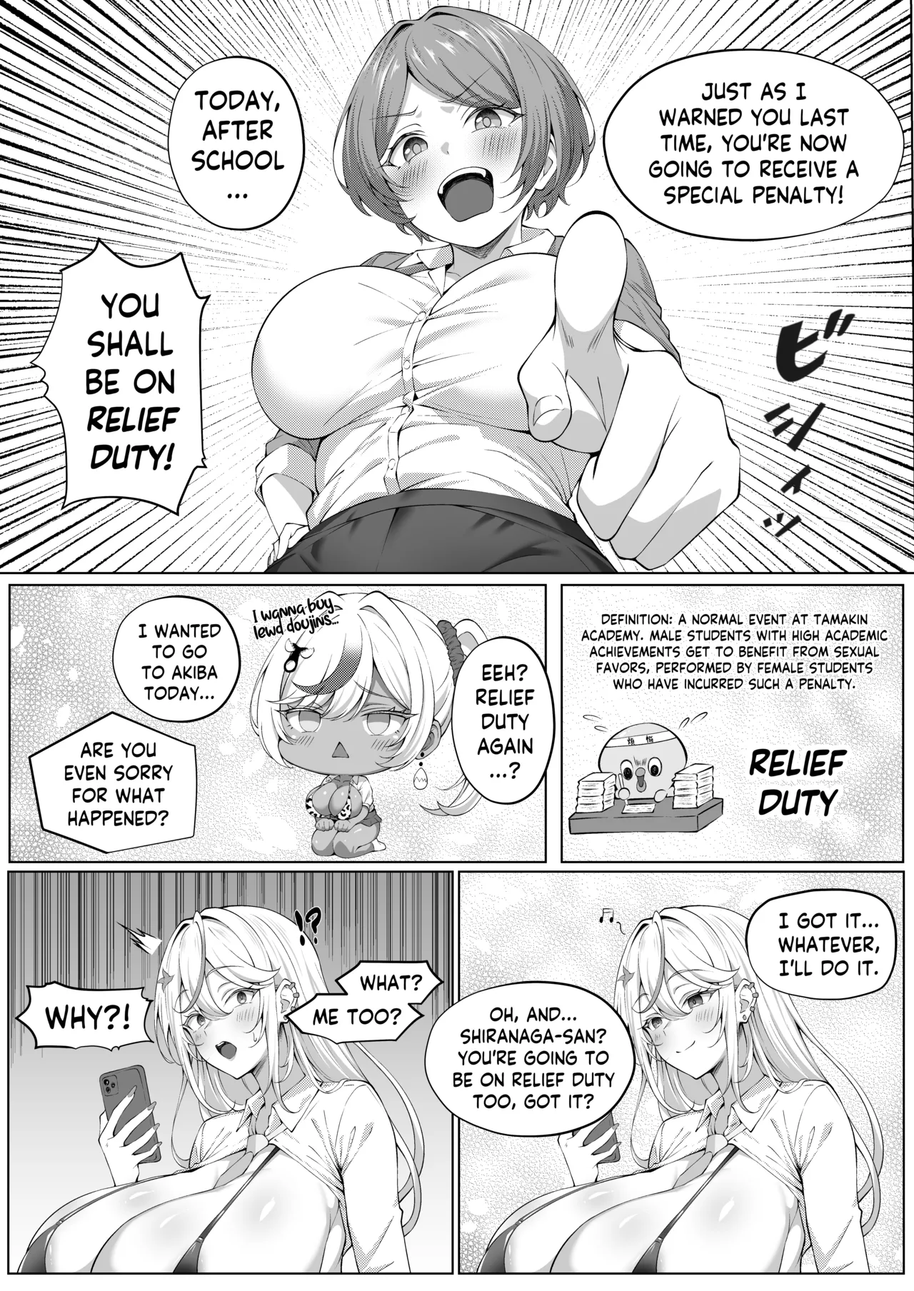 Dekachin Futanari Gal - Page 24