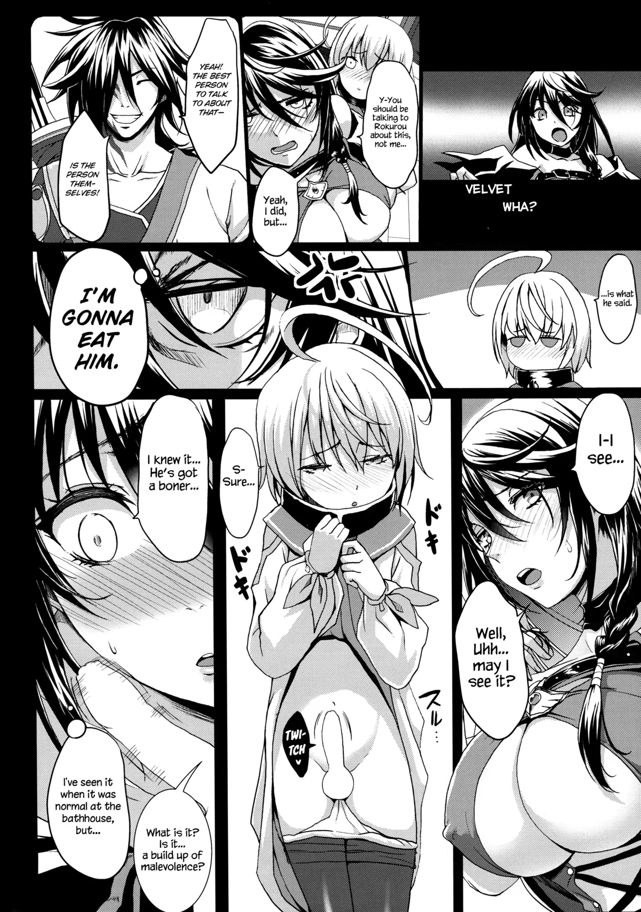 Page 1 of Kloah Paizuri