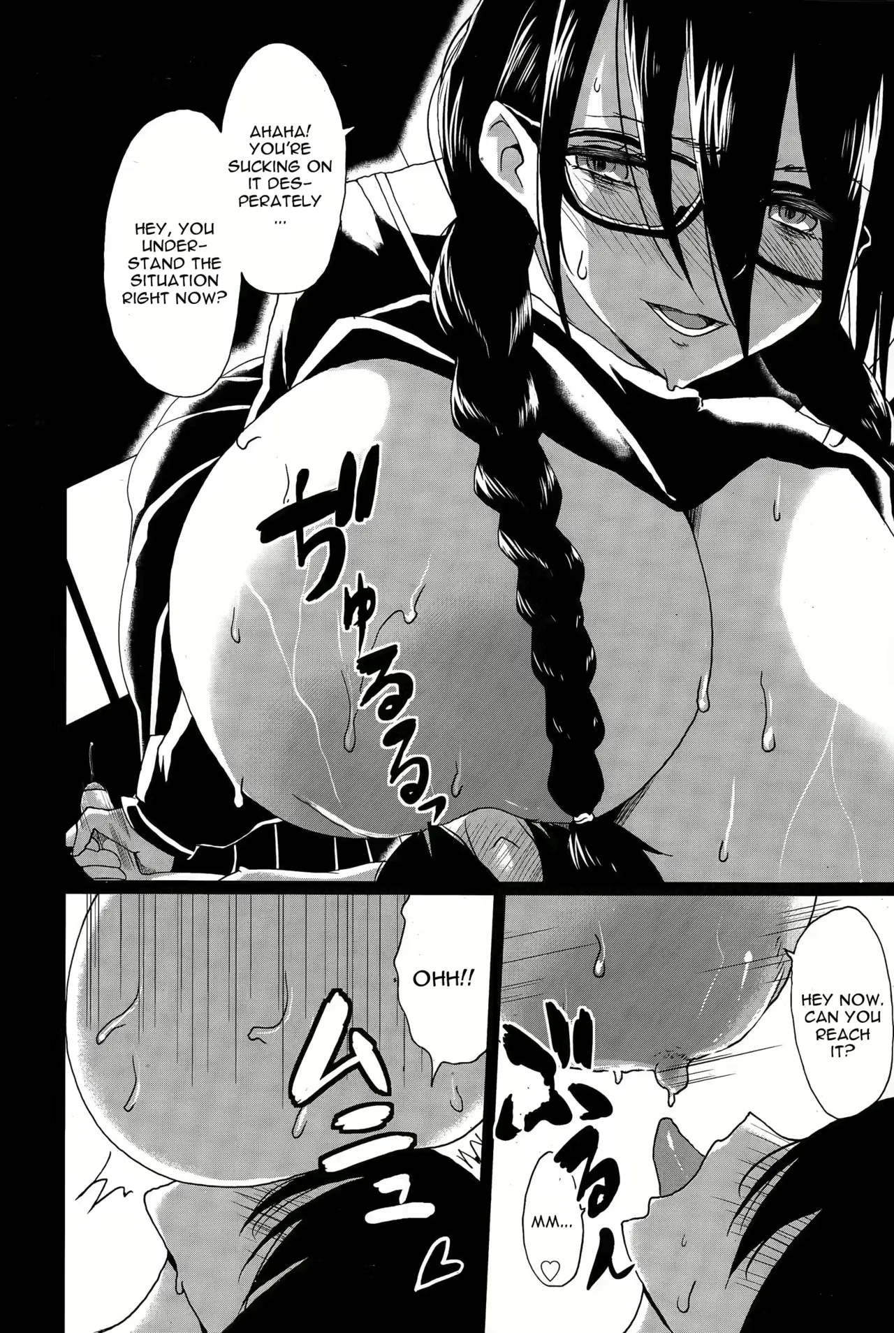 Page 114 of Kloah Paizuri
