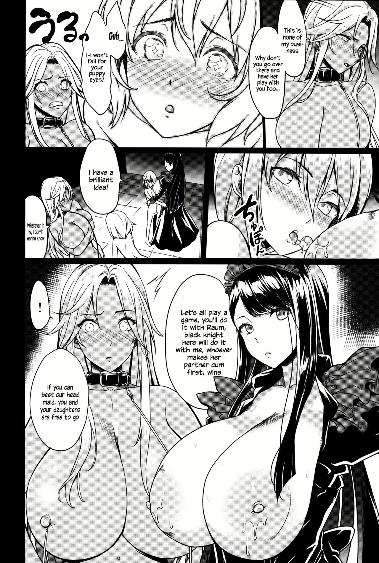 Page 14 of Kloah Paizuri