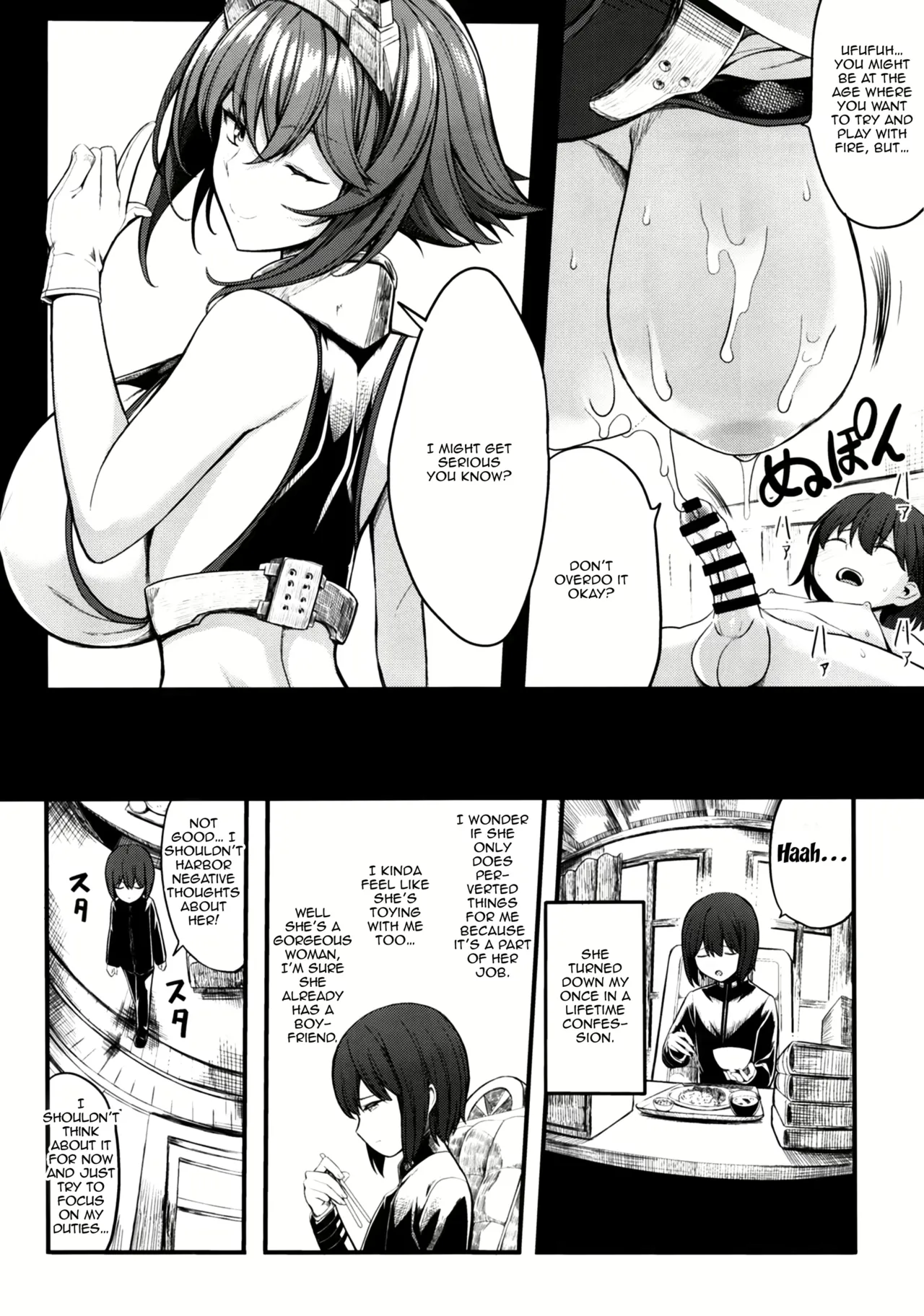 Page 157 of Kloah Paizuri