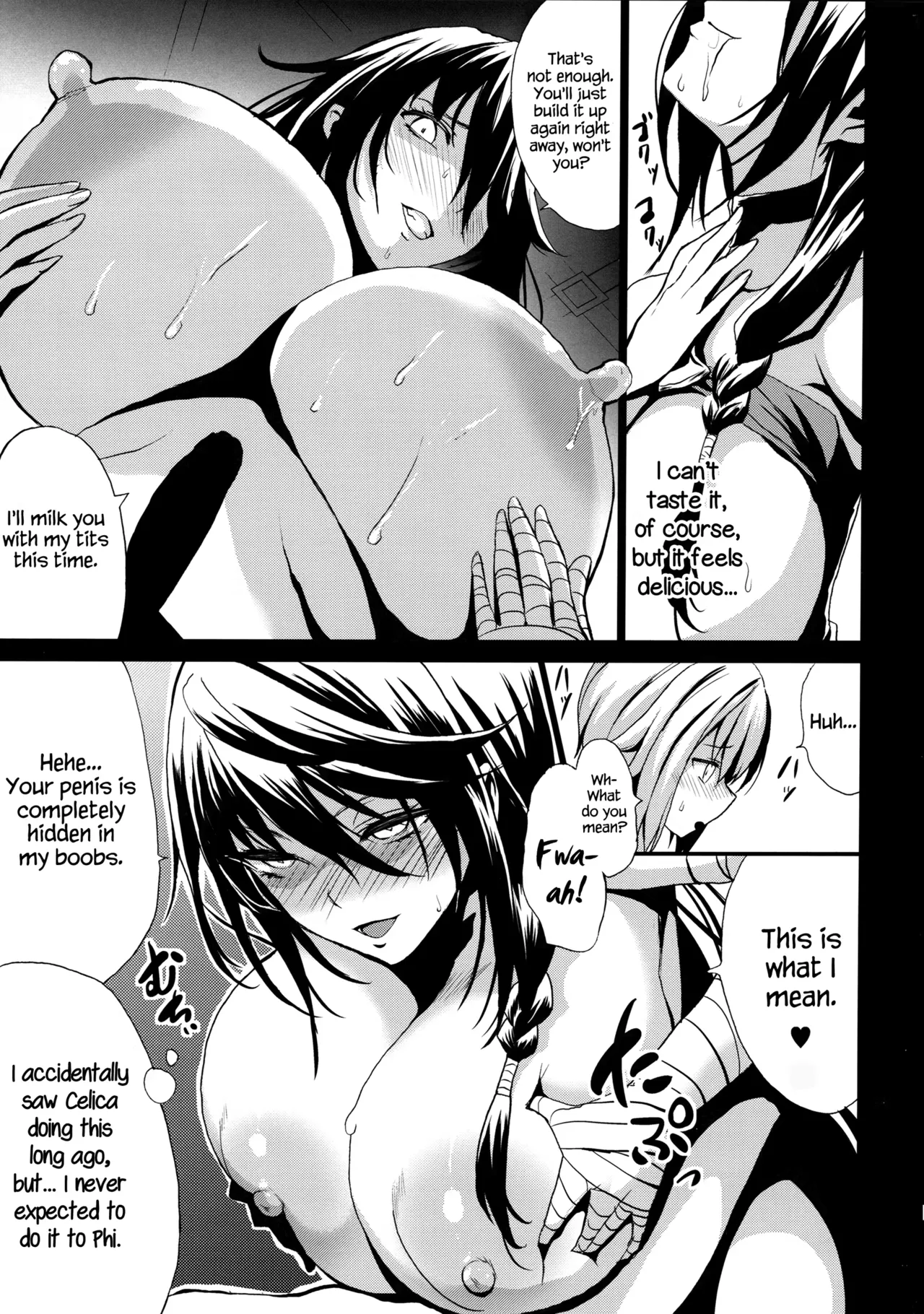 Page 6 of Kloah Paizuri