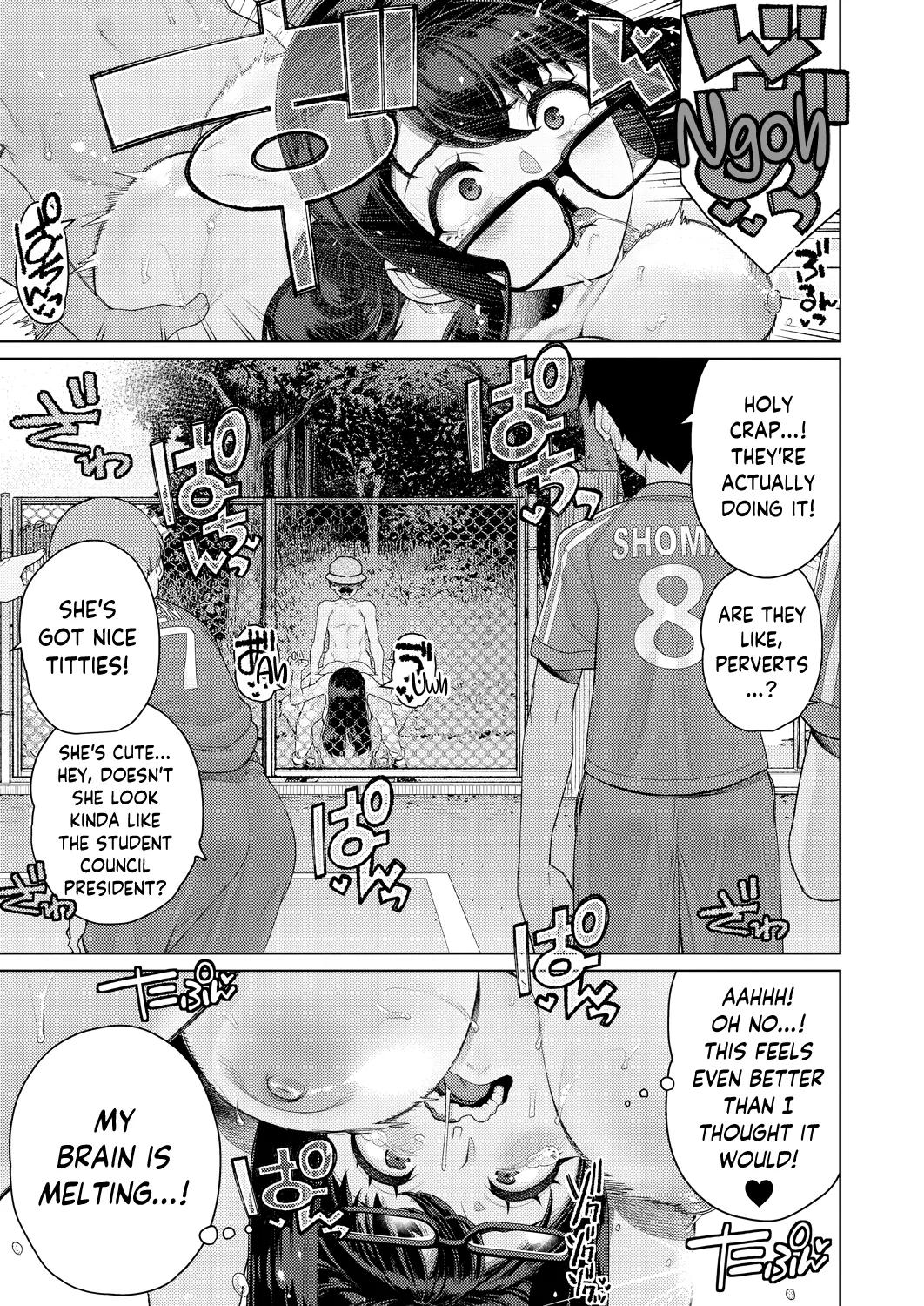 Genkai Roshutsu Seitokaichou | Student Council President: Flasher Without Limits - Page 17
