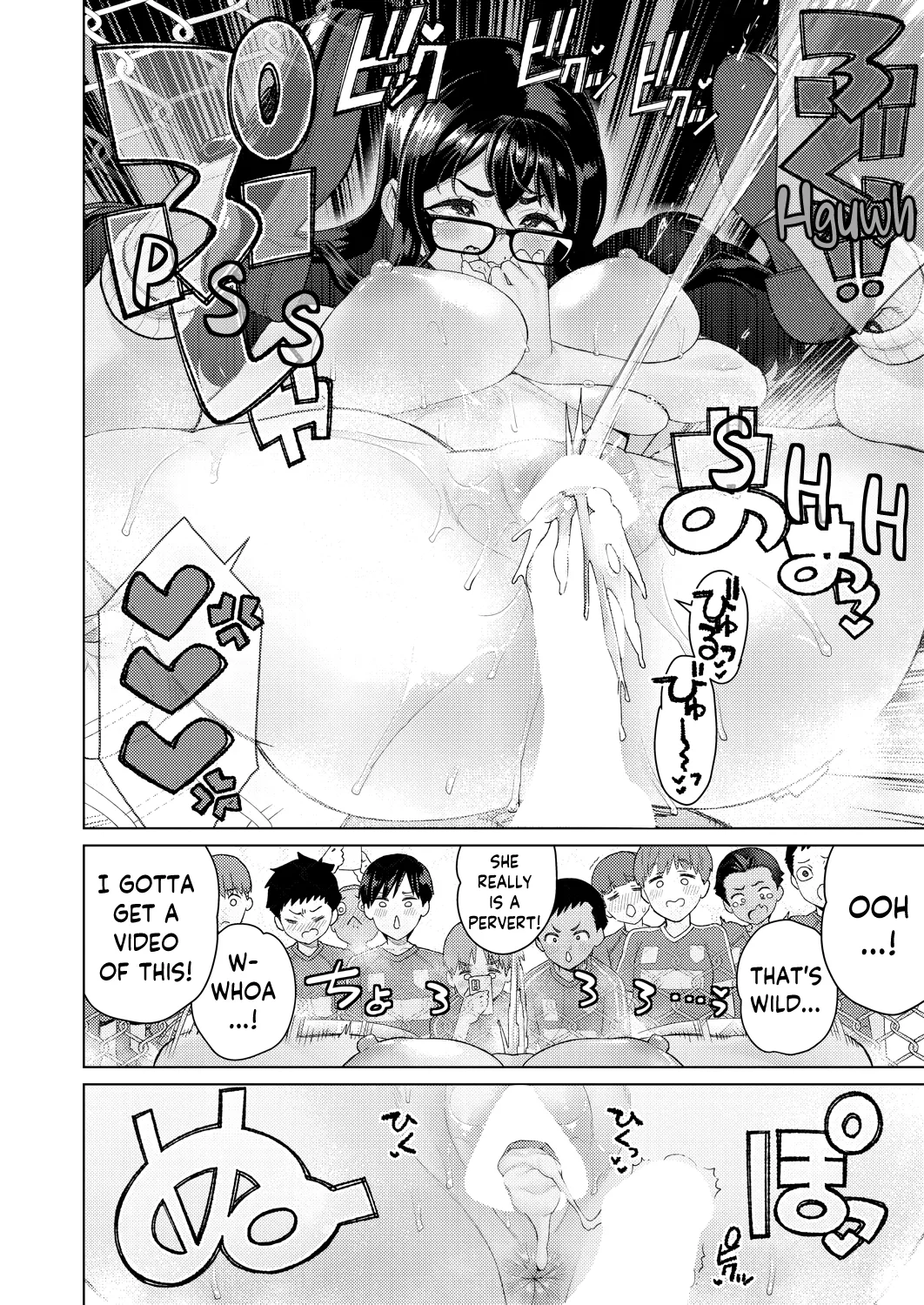 Genkai Roshutsu Seitokaichou | Student Council President: Flasher Without Limits - Page 22