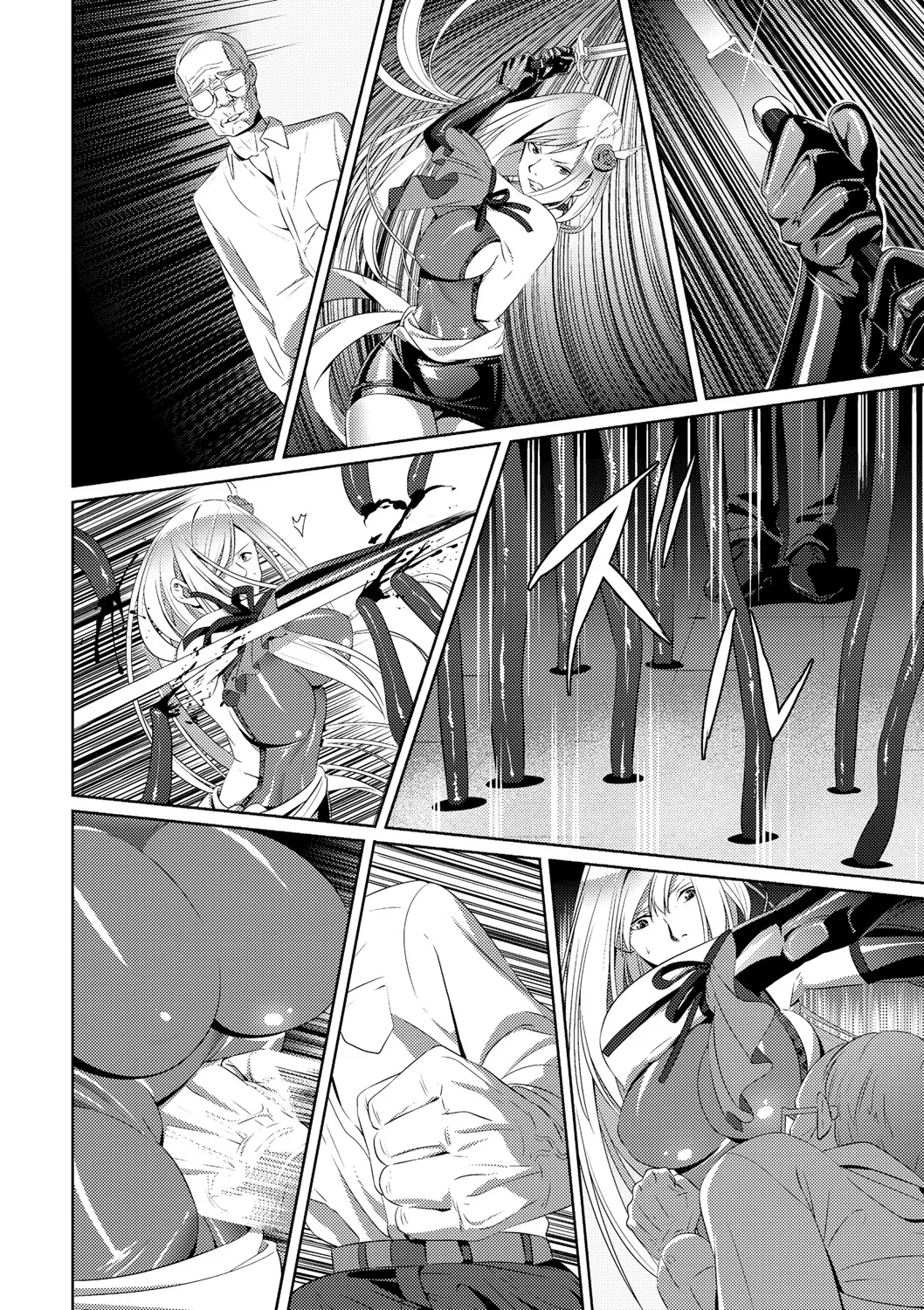 Koibito ja...nai. - Page 190