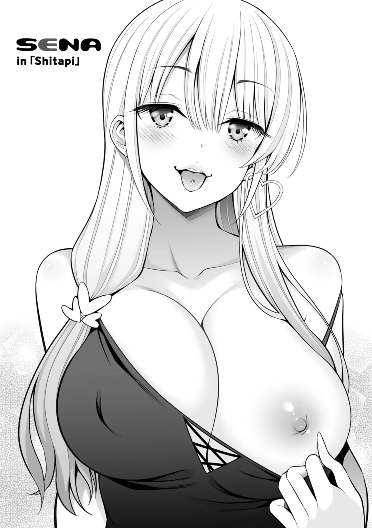 SUSUSU SUNDOME + Character Design Shuu - Page 56